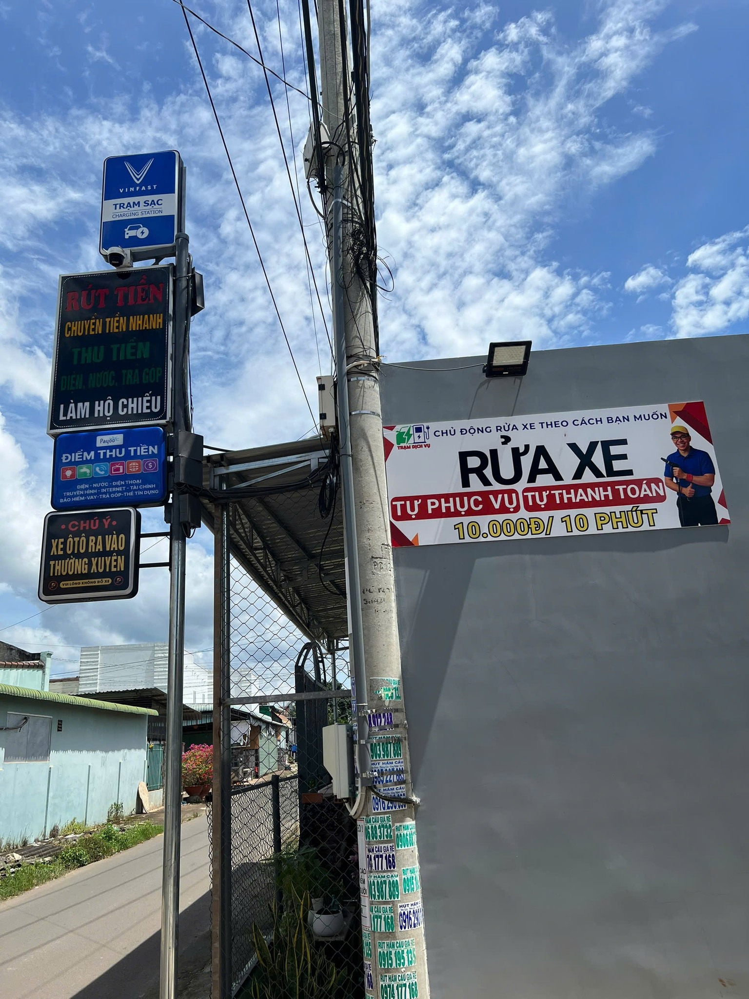 ⚡️ TRẠM SẠC VIP NHẤT TOÀN QUỐC CHÍNH THỨC RA MẮT TẠI ĐỒNG NAI ⚡️