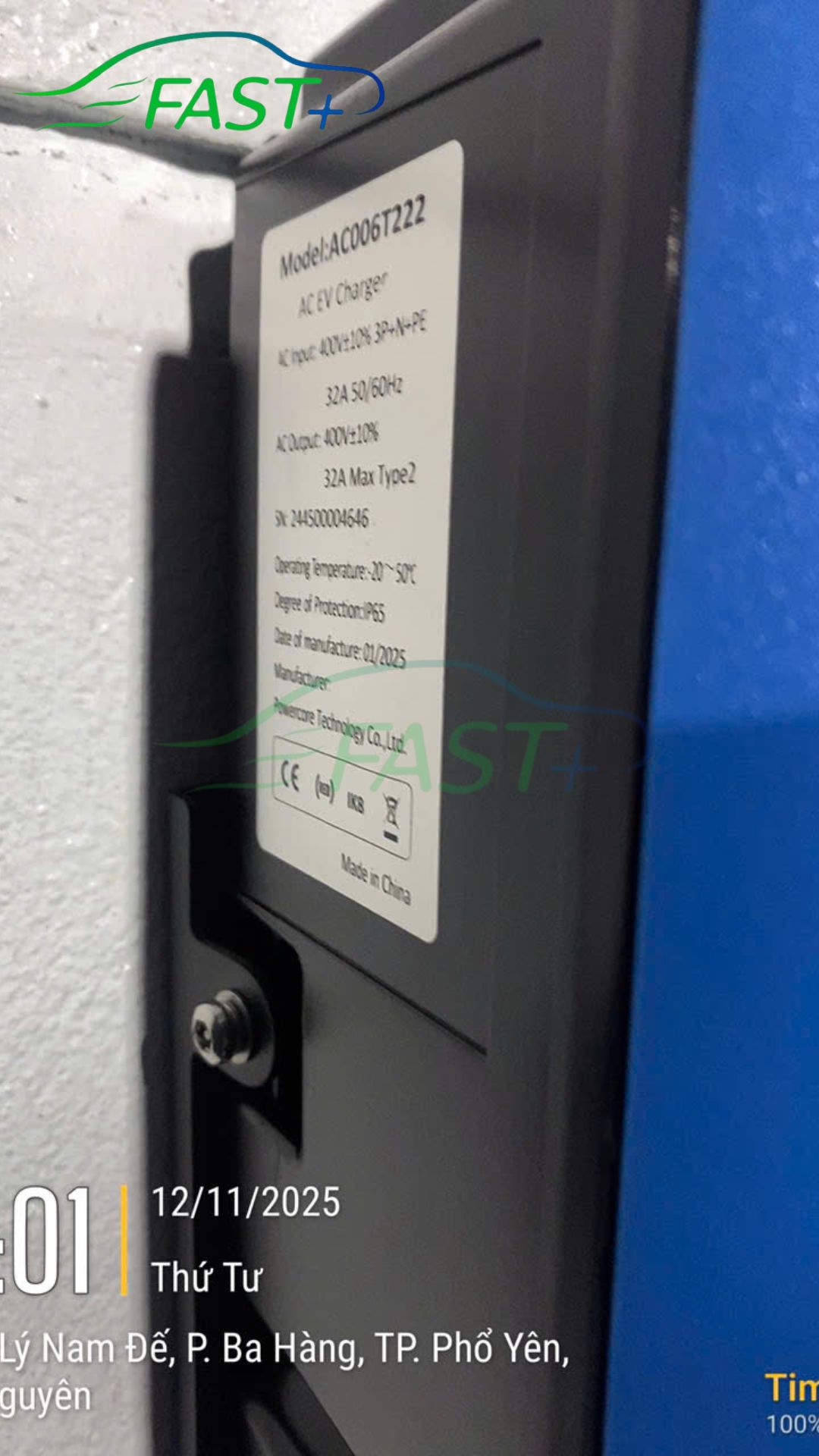 Trạm sạc ON Live ngày 13/11