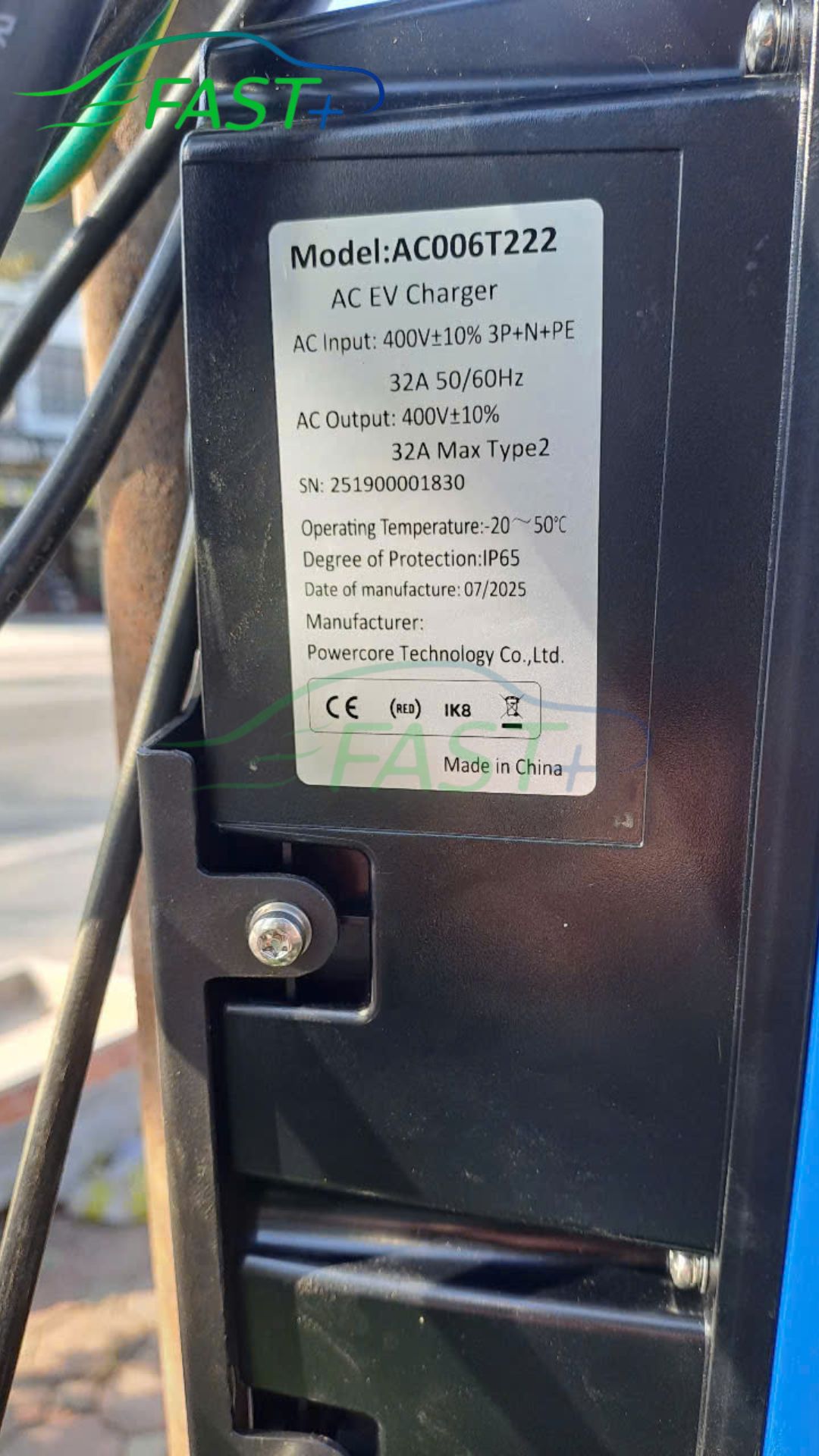 Trạm sạc ON Live ngày 25/11