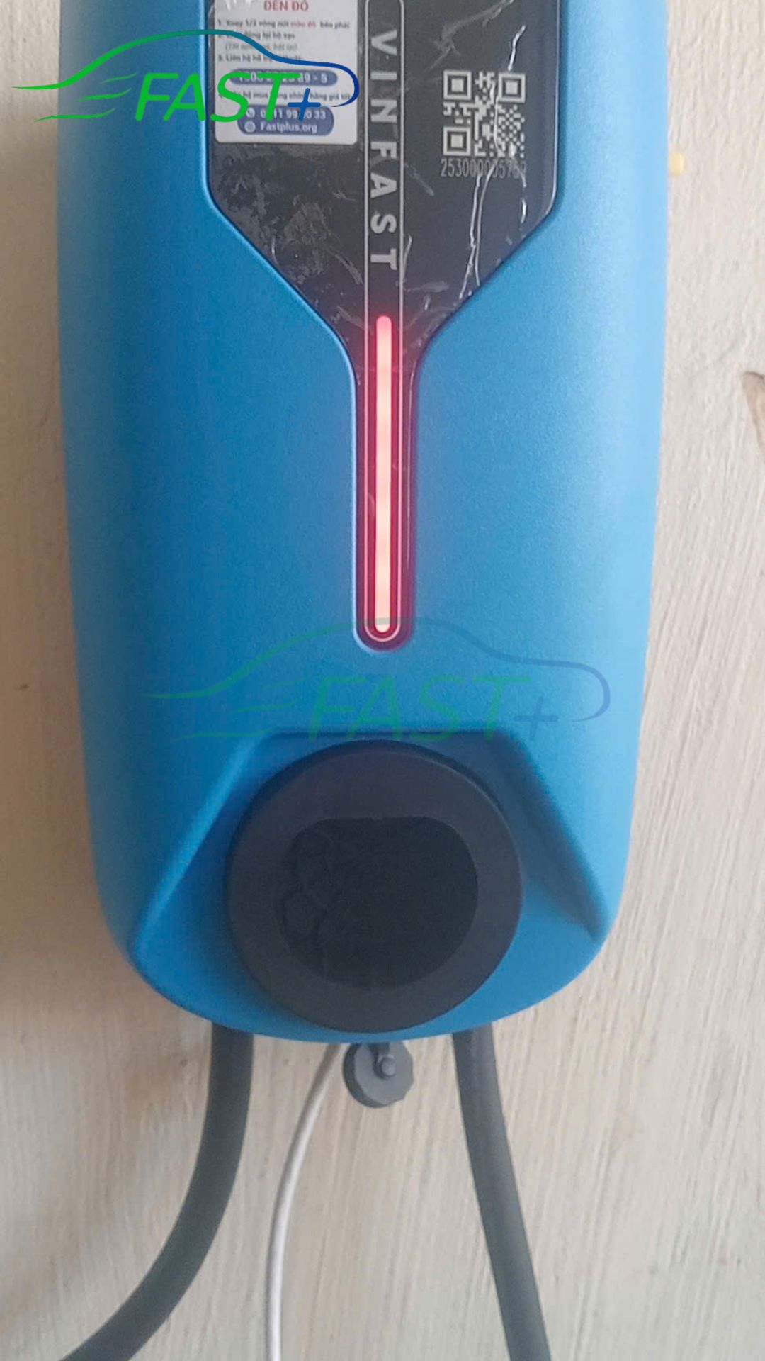 Trạm sạc ON Live ngày 26/11