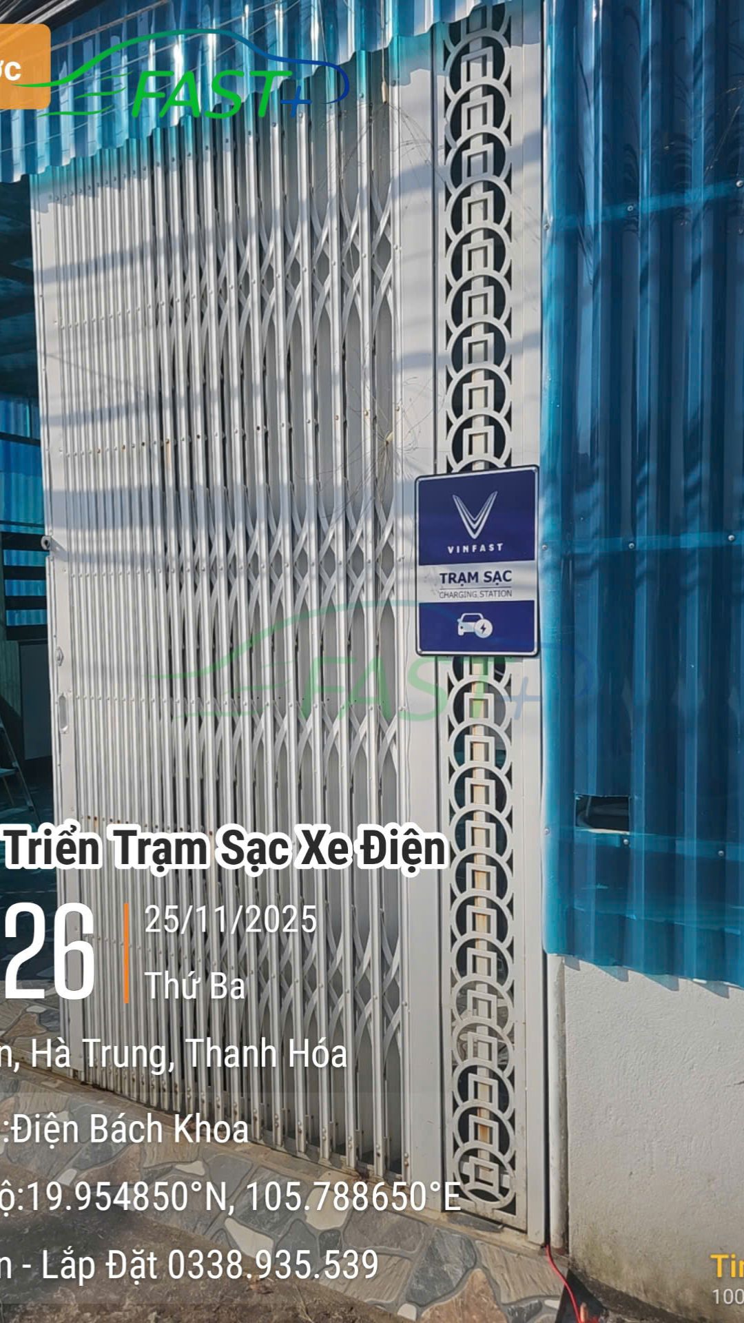 Trạm sạc ON Live ngày 28/11