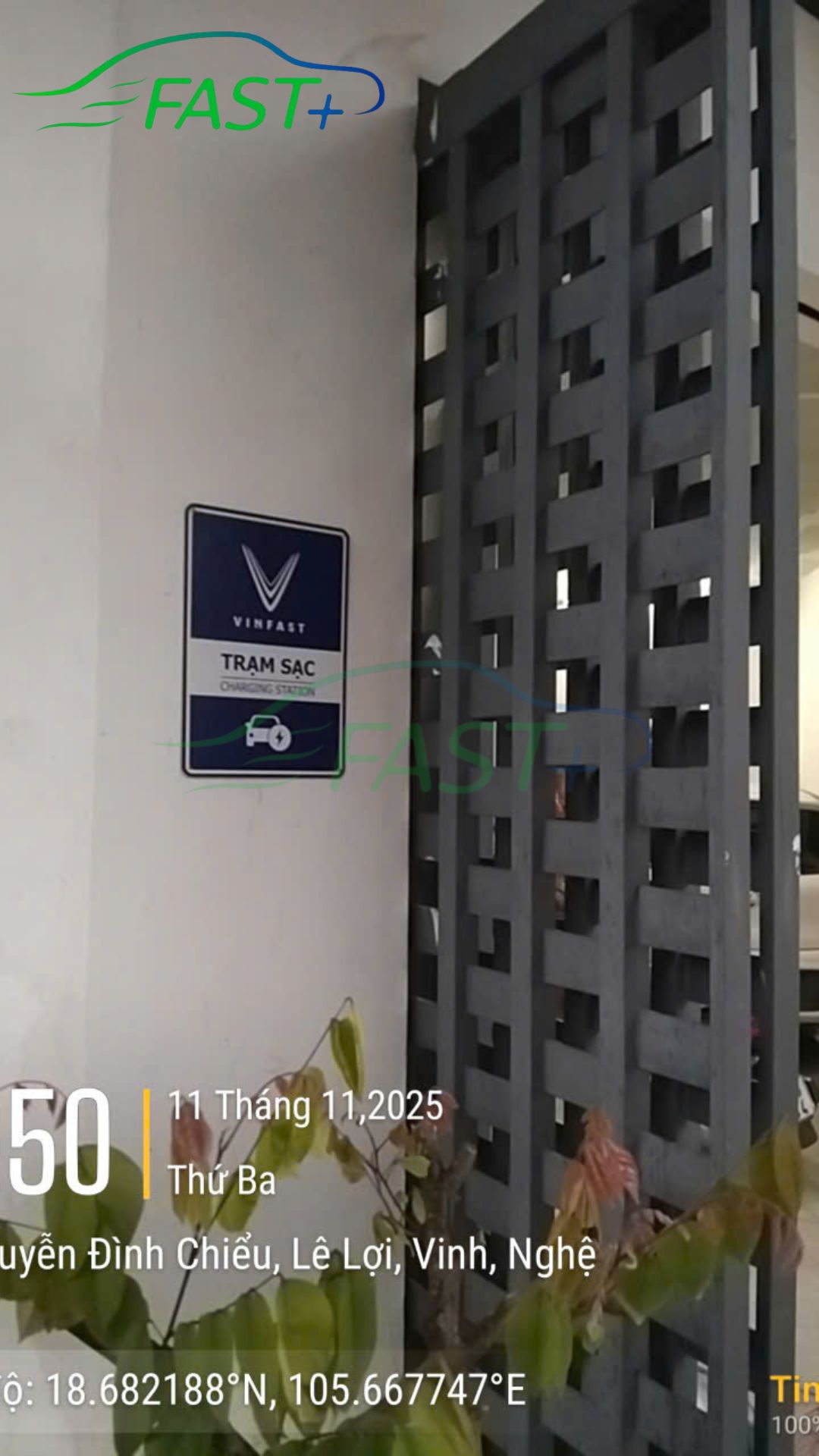 Trạm sạc ON Live ngày 14/11