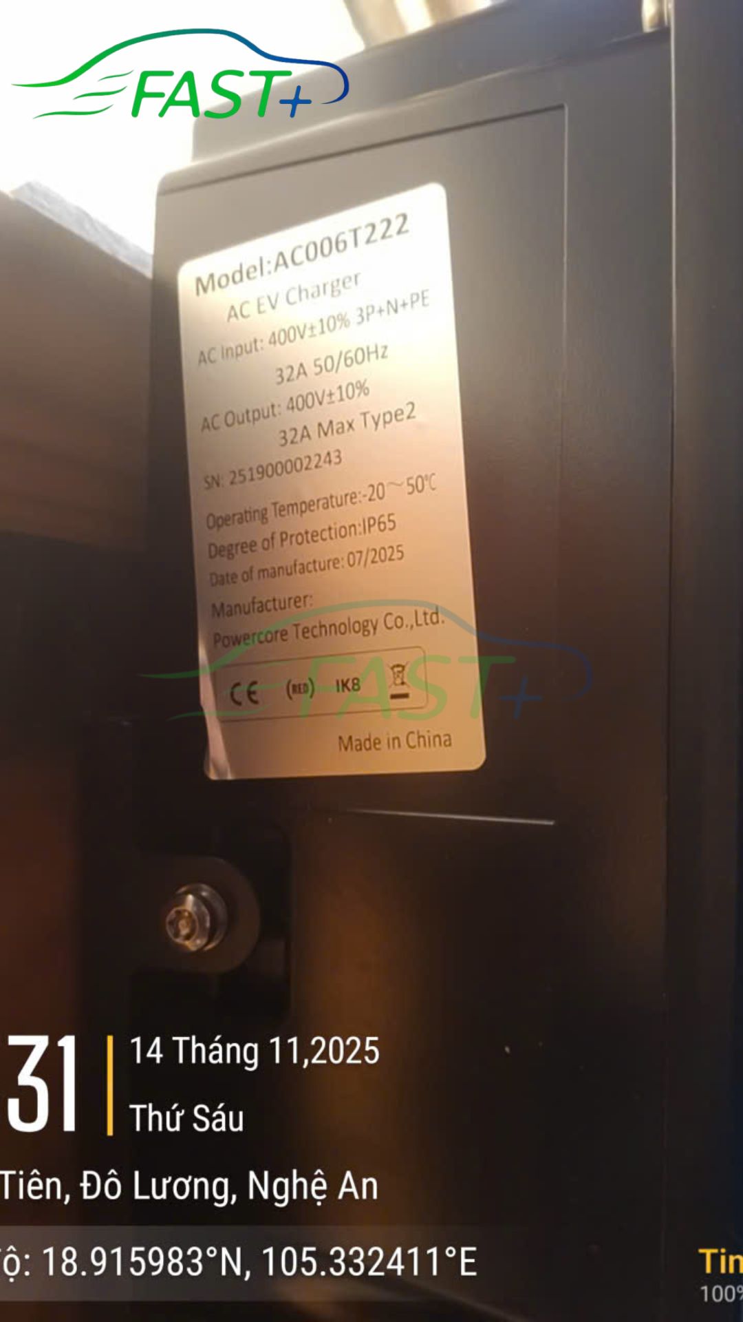 Trạm sạc ON Live ngày 15/11