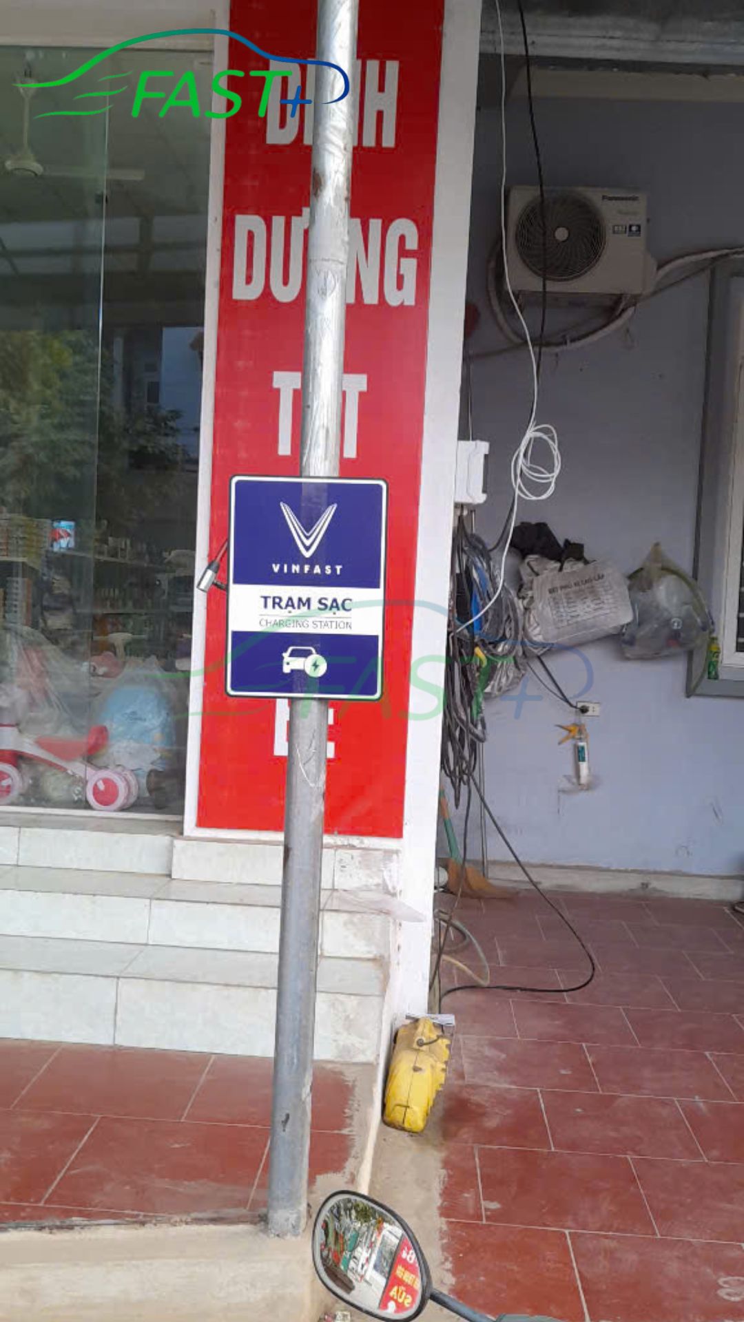 Trạm sạc ON Live ngày 15/11