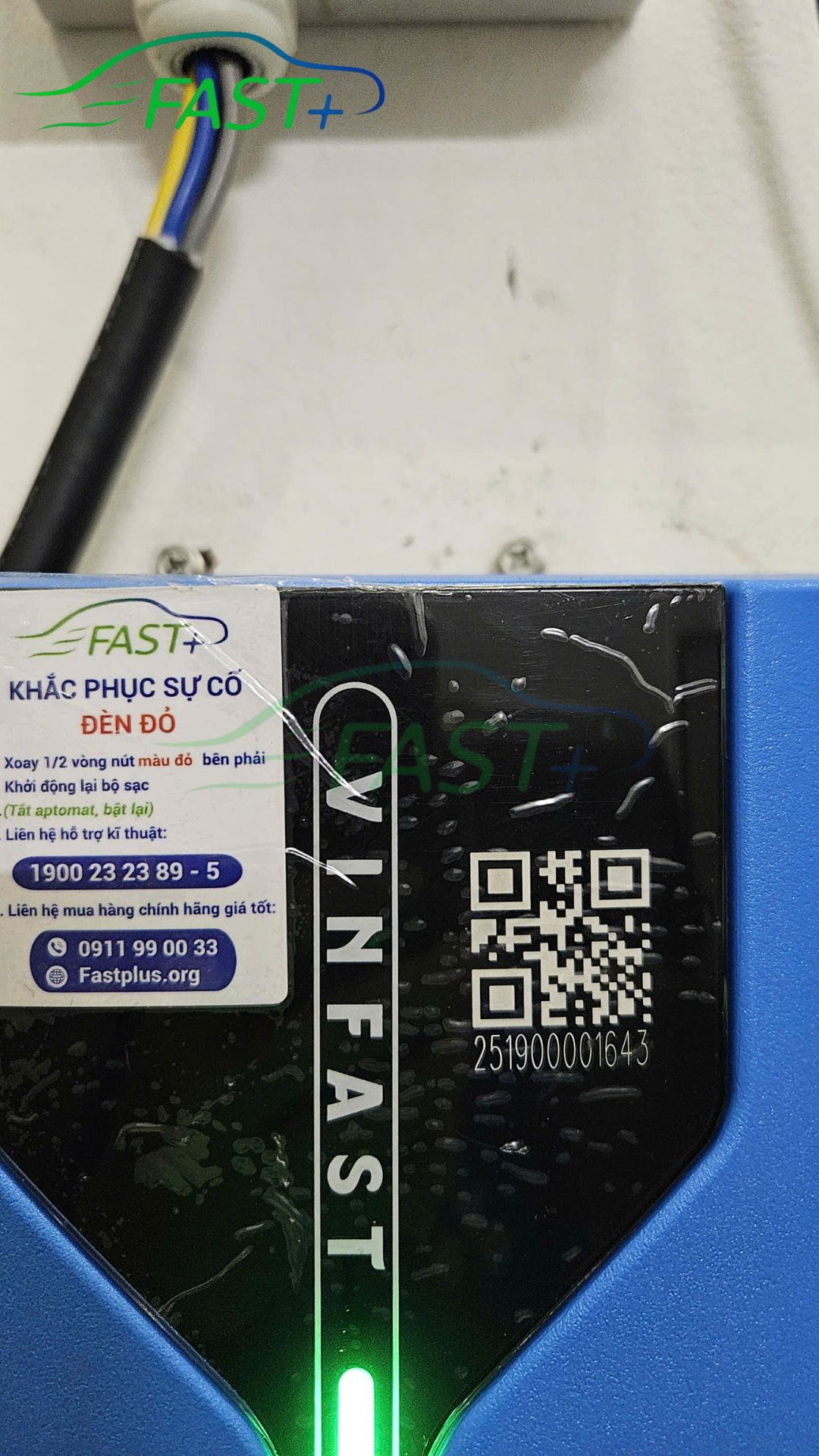 Trạm sạc ON Live ngày 18/11