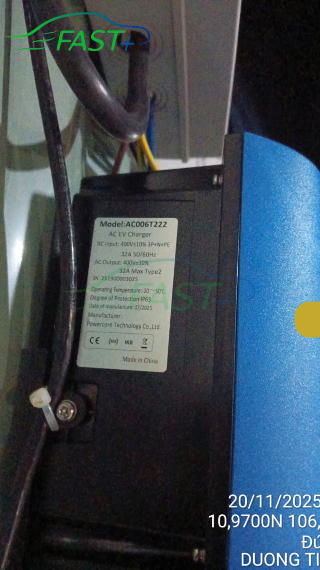 Trạm sạc ON Live ngày 21/11