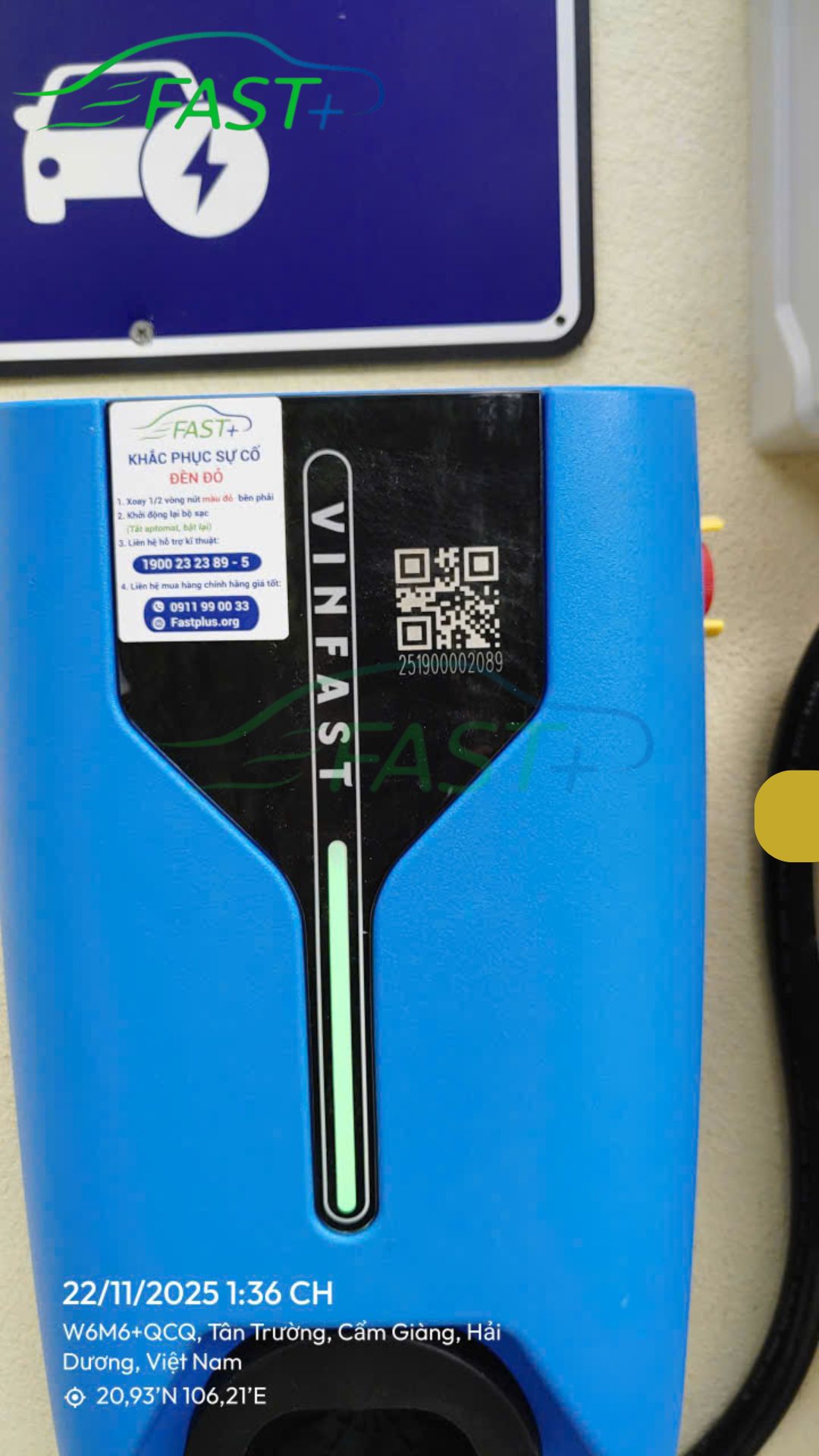 Trạm sạc ON Live ngày 22/11