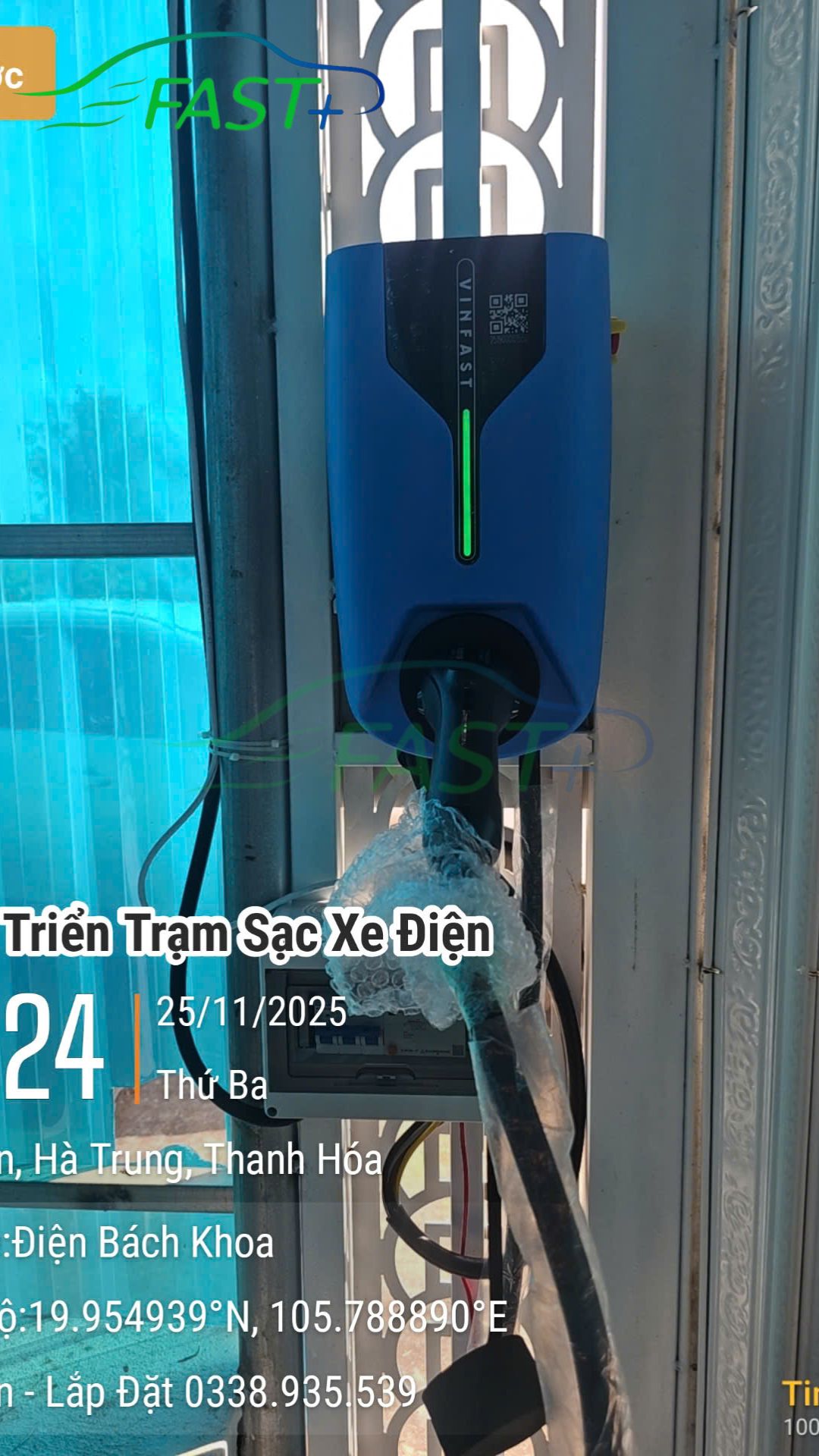 Trạm sạc ON Live ngày 28/11