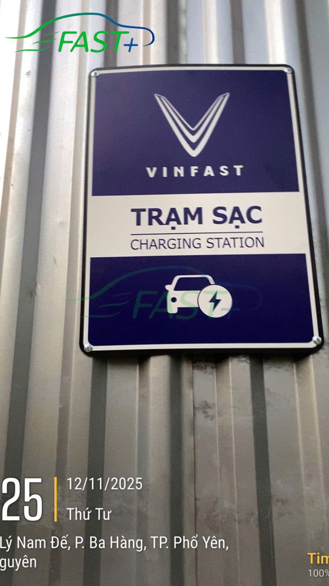 Trạm sạc ON Live ngày 13/11