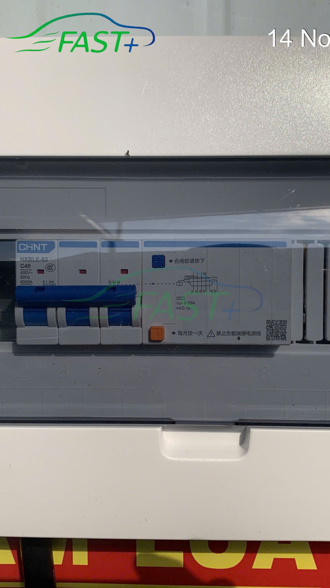 Trạm sạc ON Live ngày 14/11