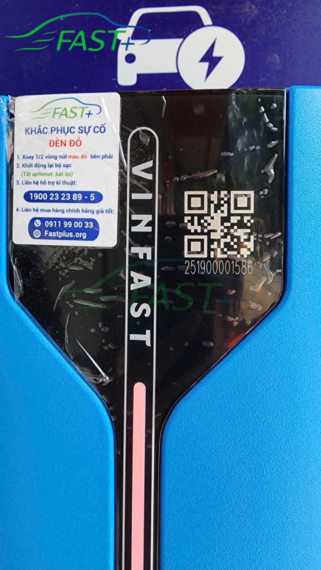 Trạm sạc ON Live ngày 15/11