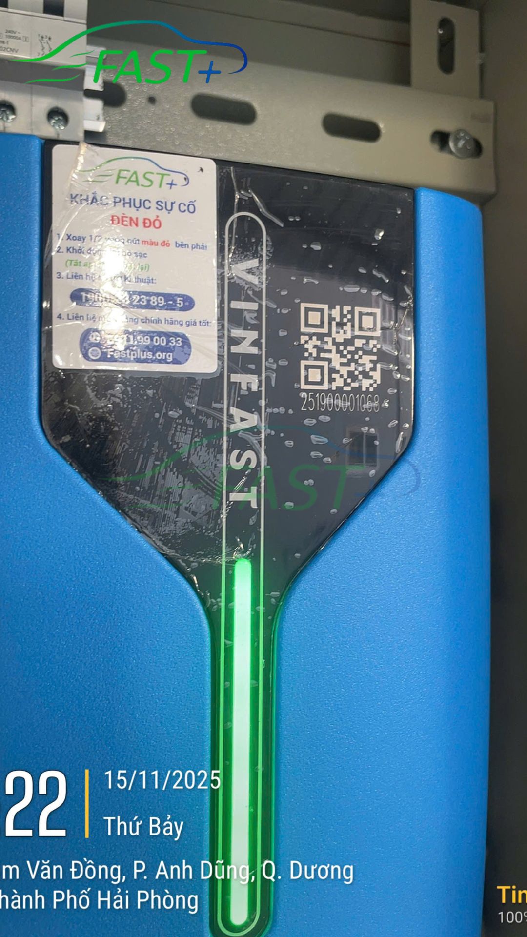 Trạm sạc ON Live ngày 15/11