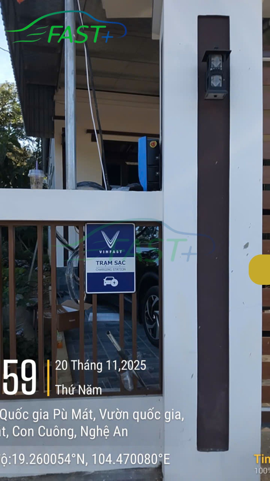 Trạm sạc ON Live ngày 21/11