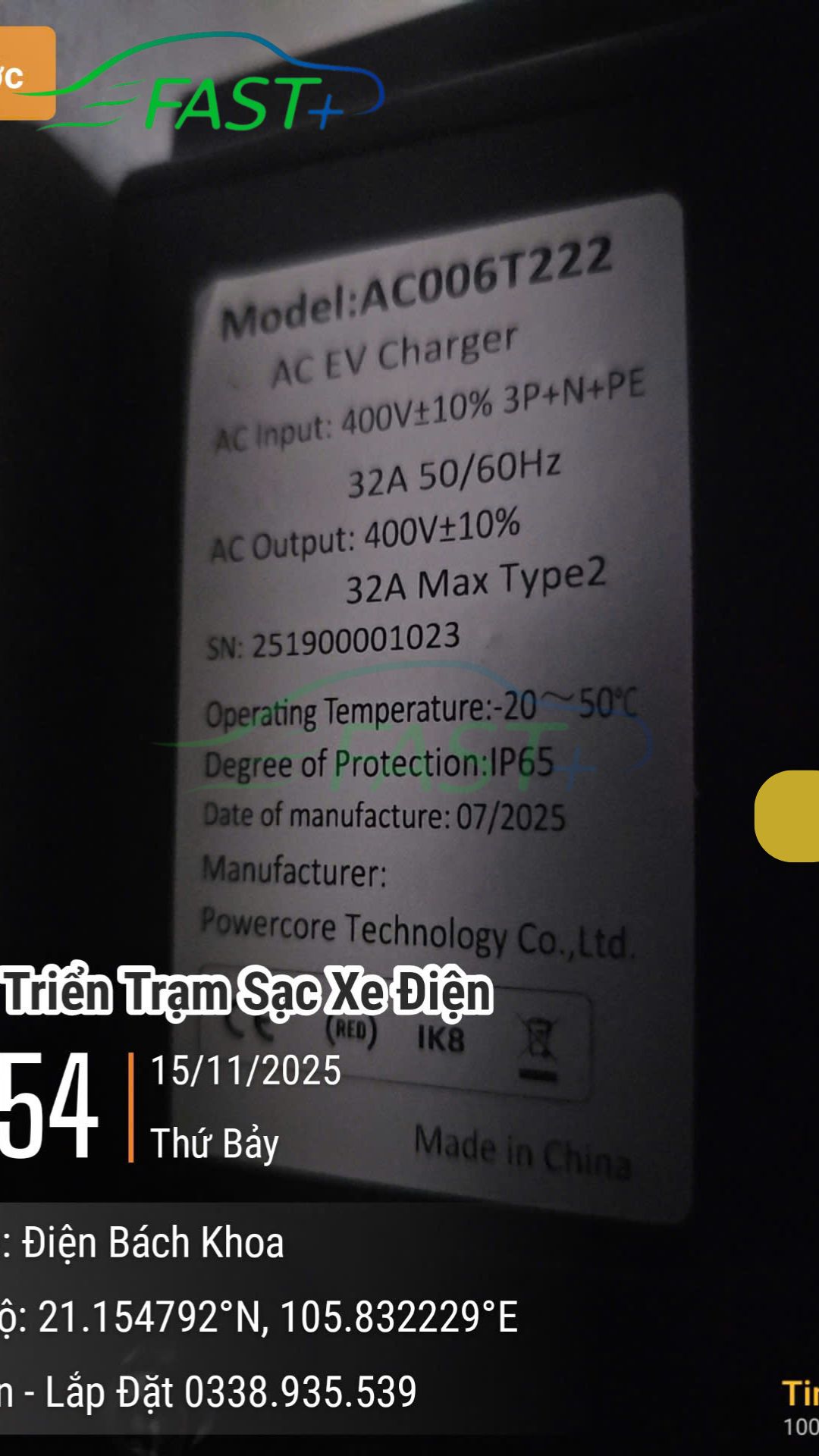 Trạm sạc ON Live ngày 21/11