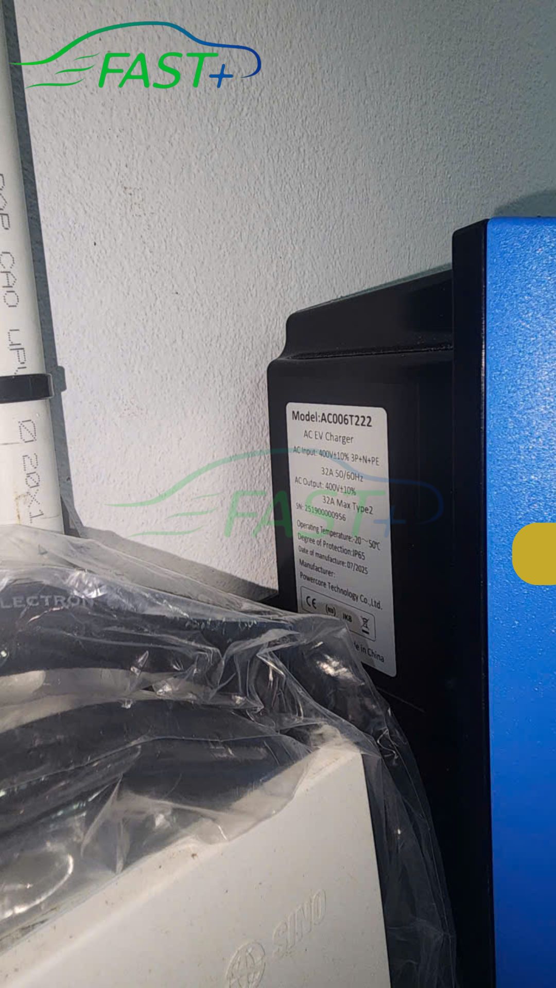 Trạm sạc ON Live ngày 22/11