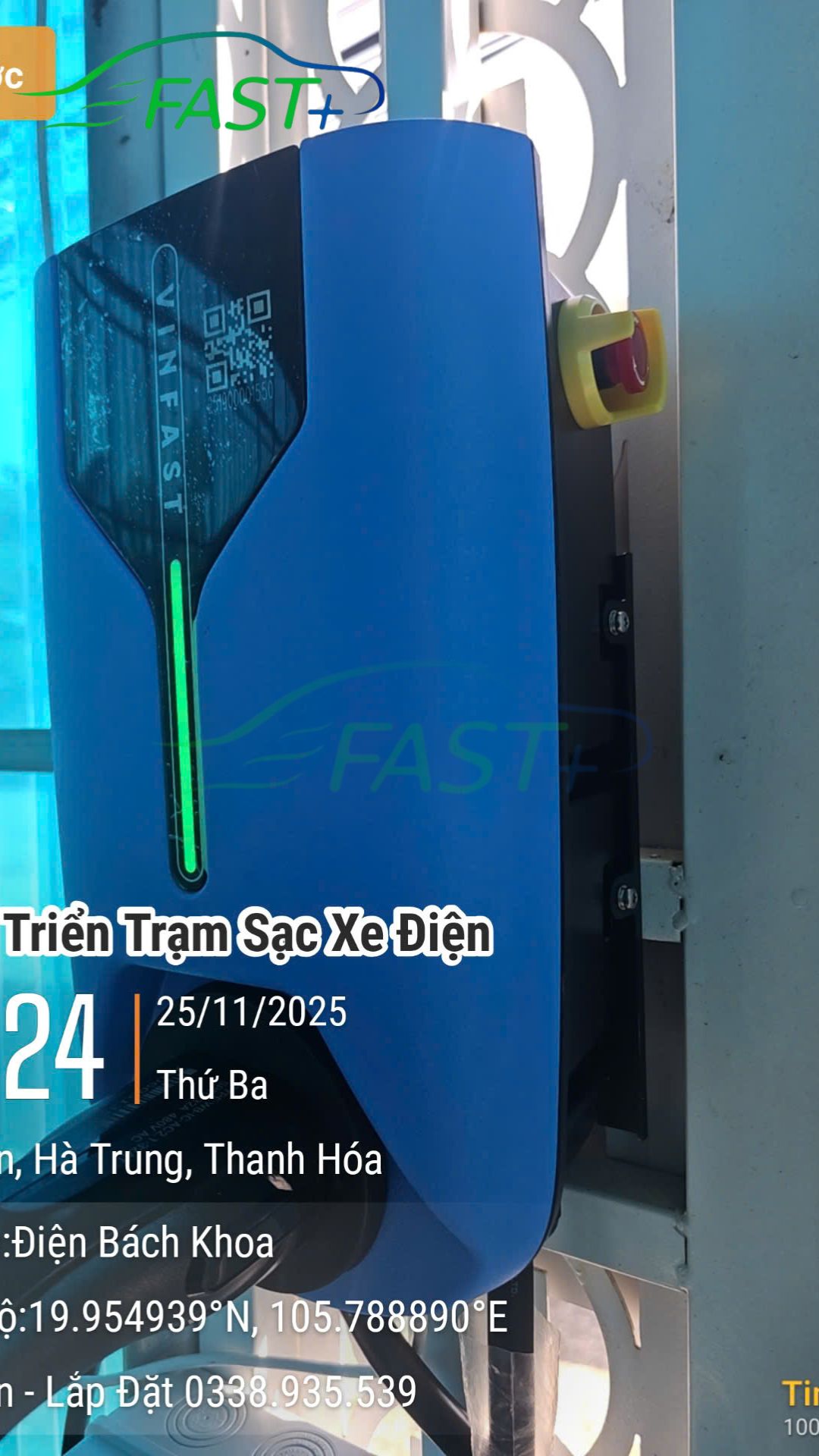 Trạm sạc ON Live ngày 28/11