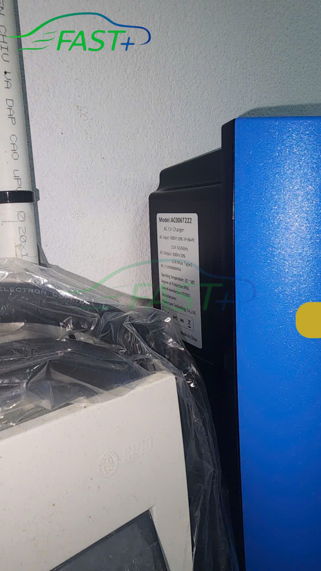 Trạm sạc ON Live ngày 22/11