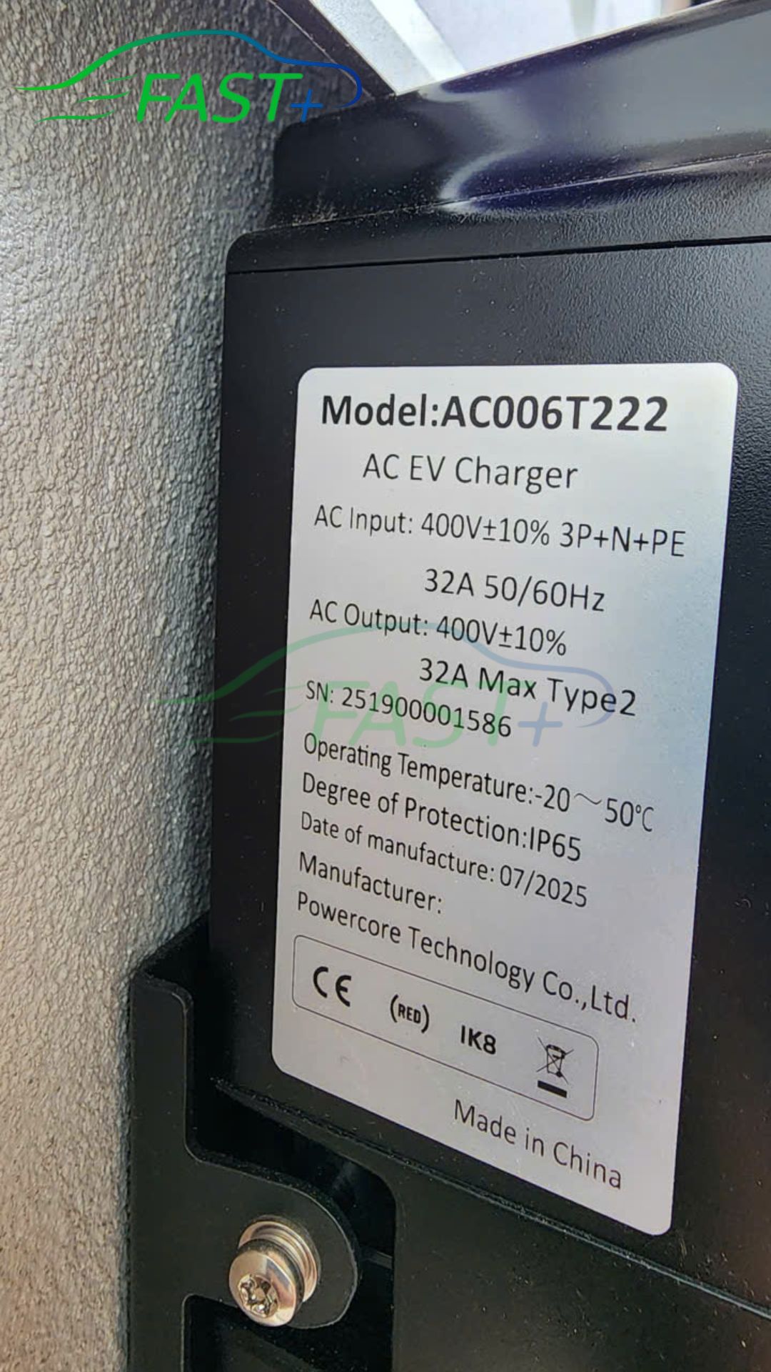 Trạm sạc ON Live ngày 15/11