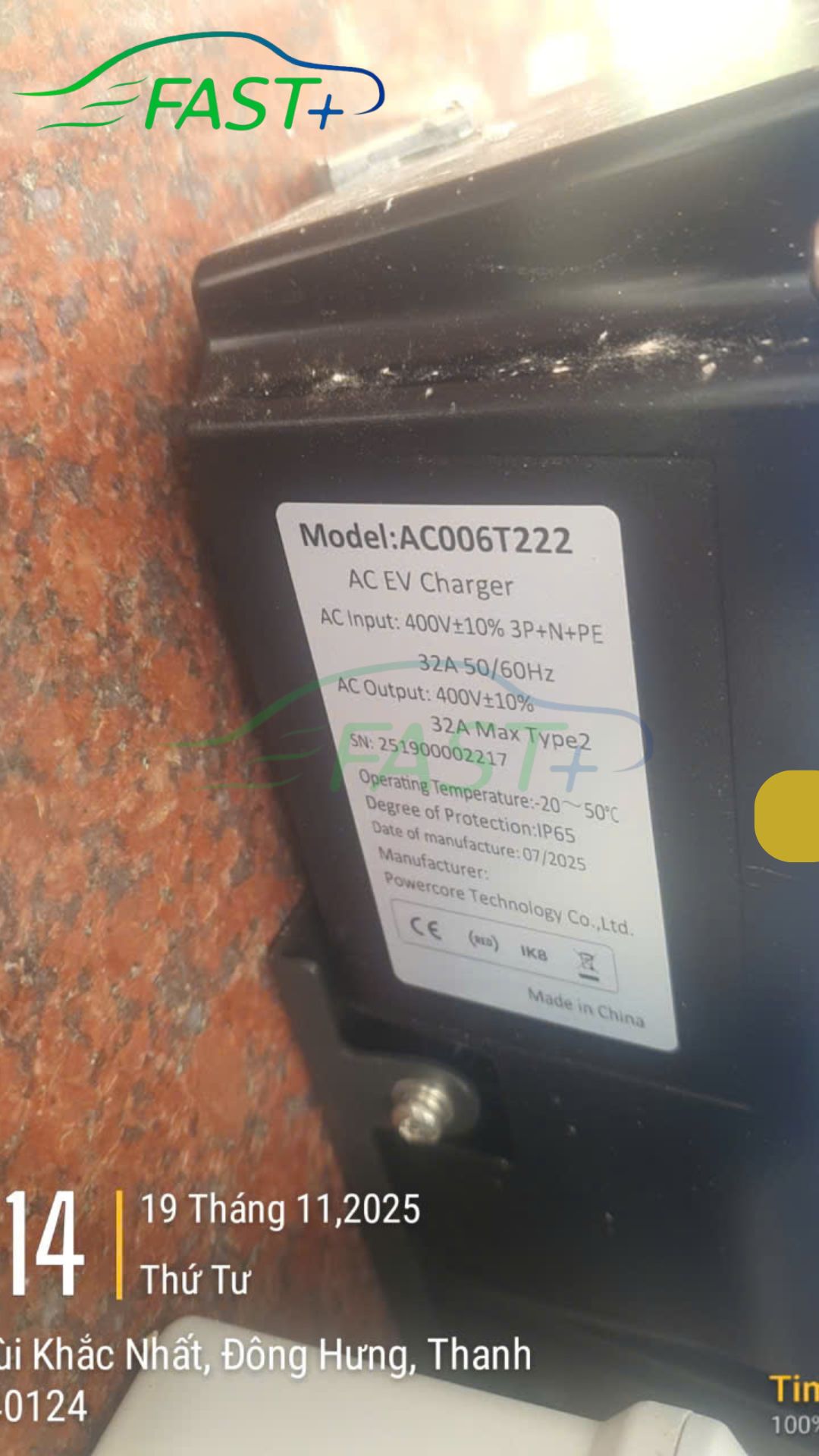 Trạm sạc ON Live ngày 21/11