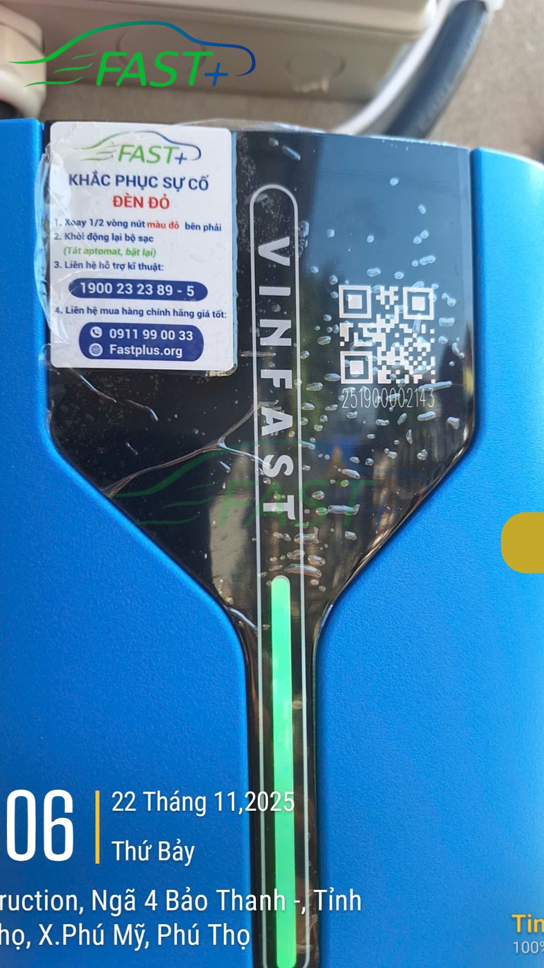 Trạm sạc ON Live ngày 22/11