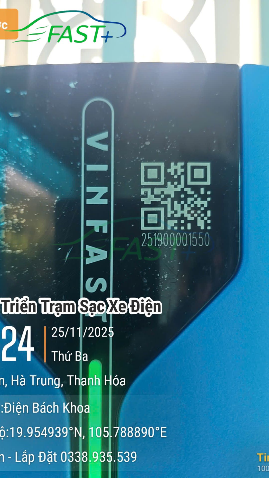 Trạm sạc ON Live ngày 28/11