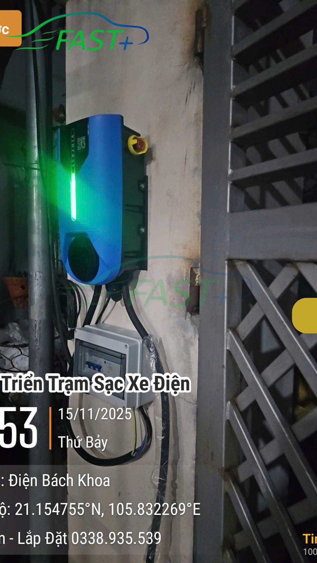 Trạm sạc ON Live ngày 21/11