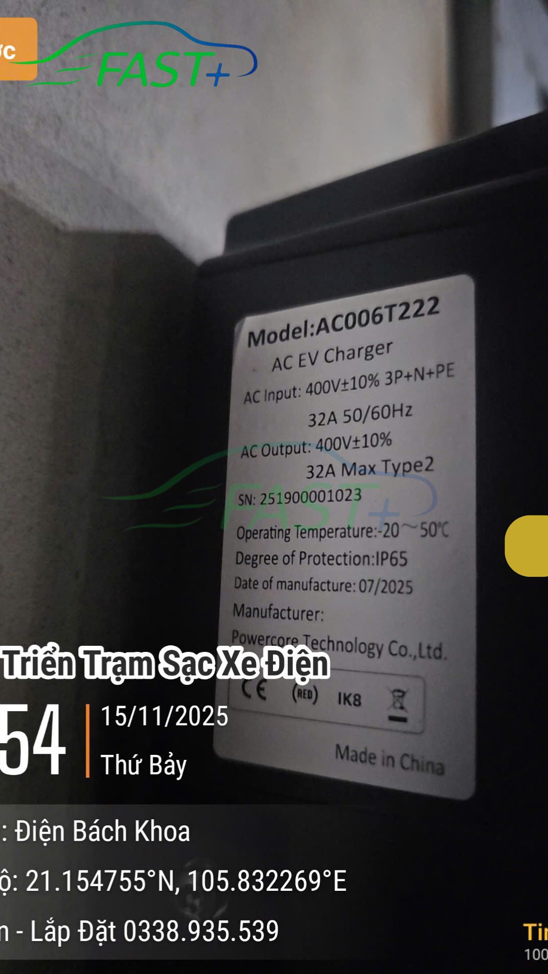 Trạm sạc ON Live ngày 21/11