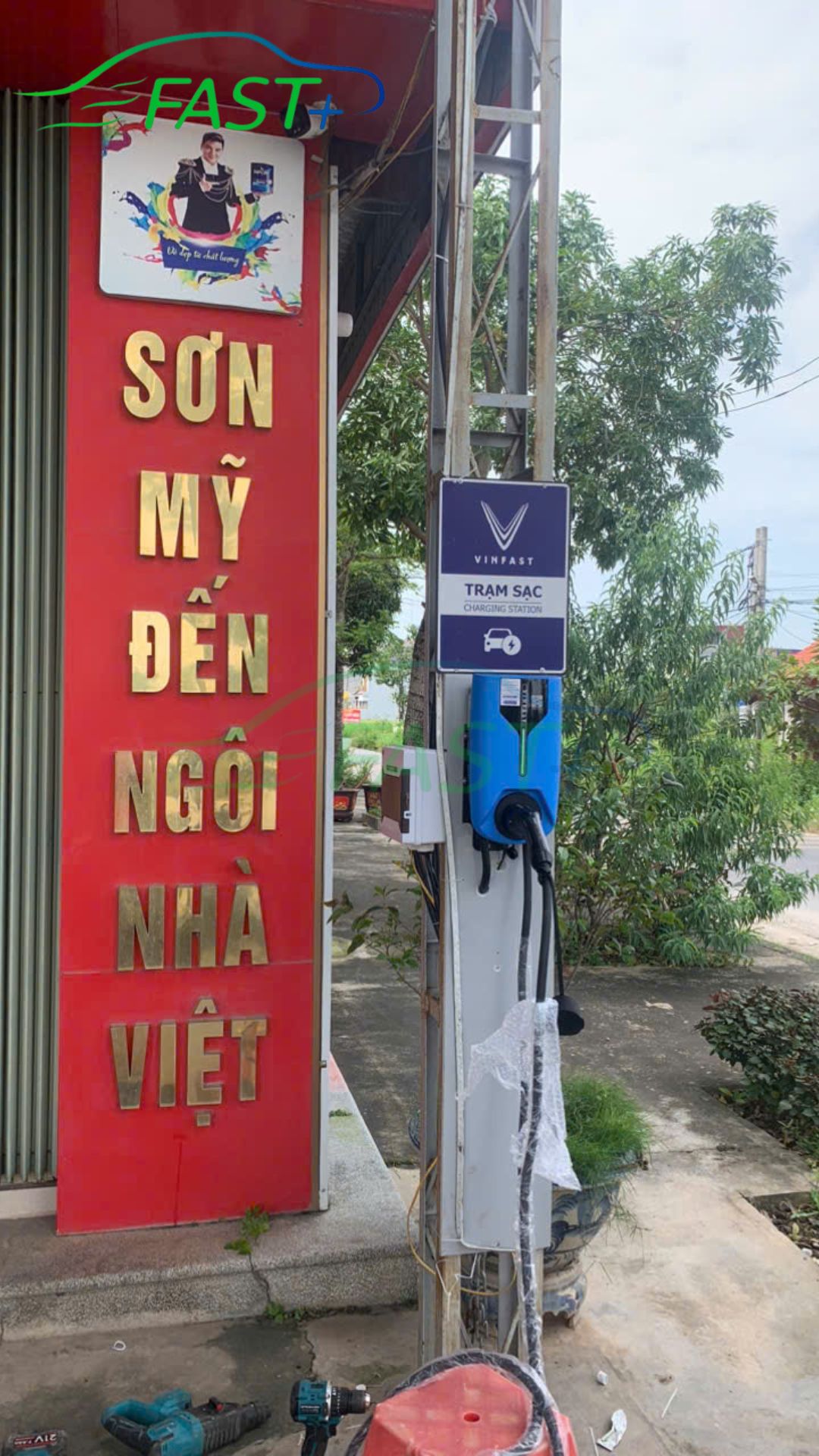 Trạm sạc ON Live ngày 01/11