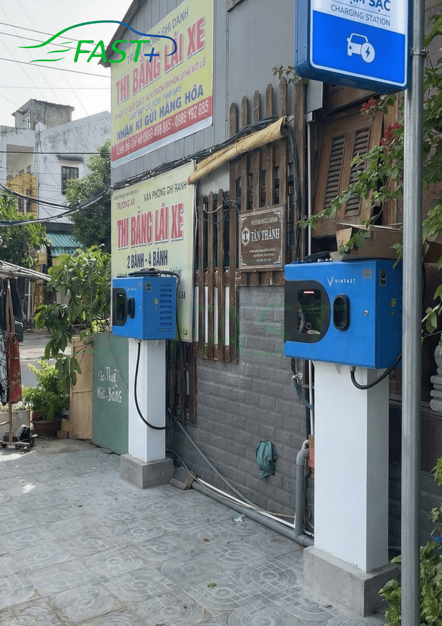 Trạm sạc DC ON Live ngày 08/12