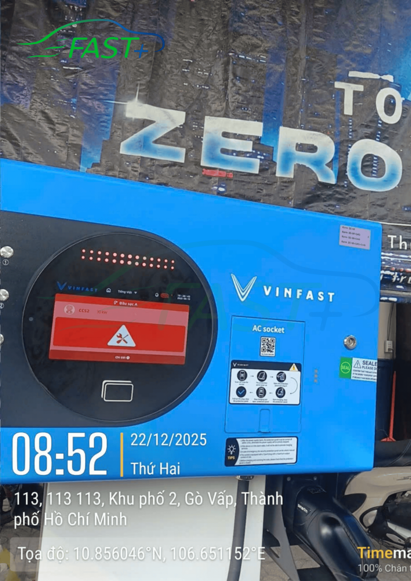 Trạm sạc DC ON Live ngày 26/12