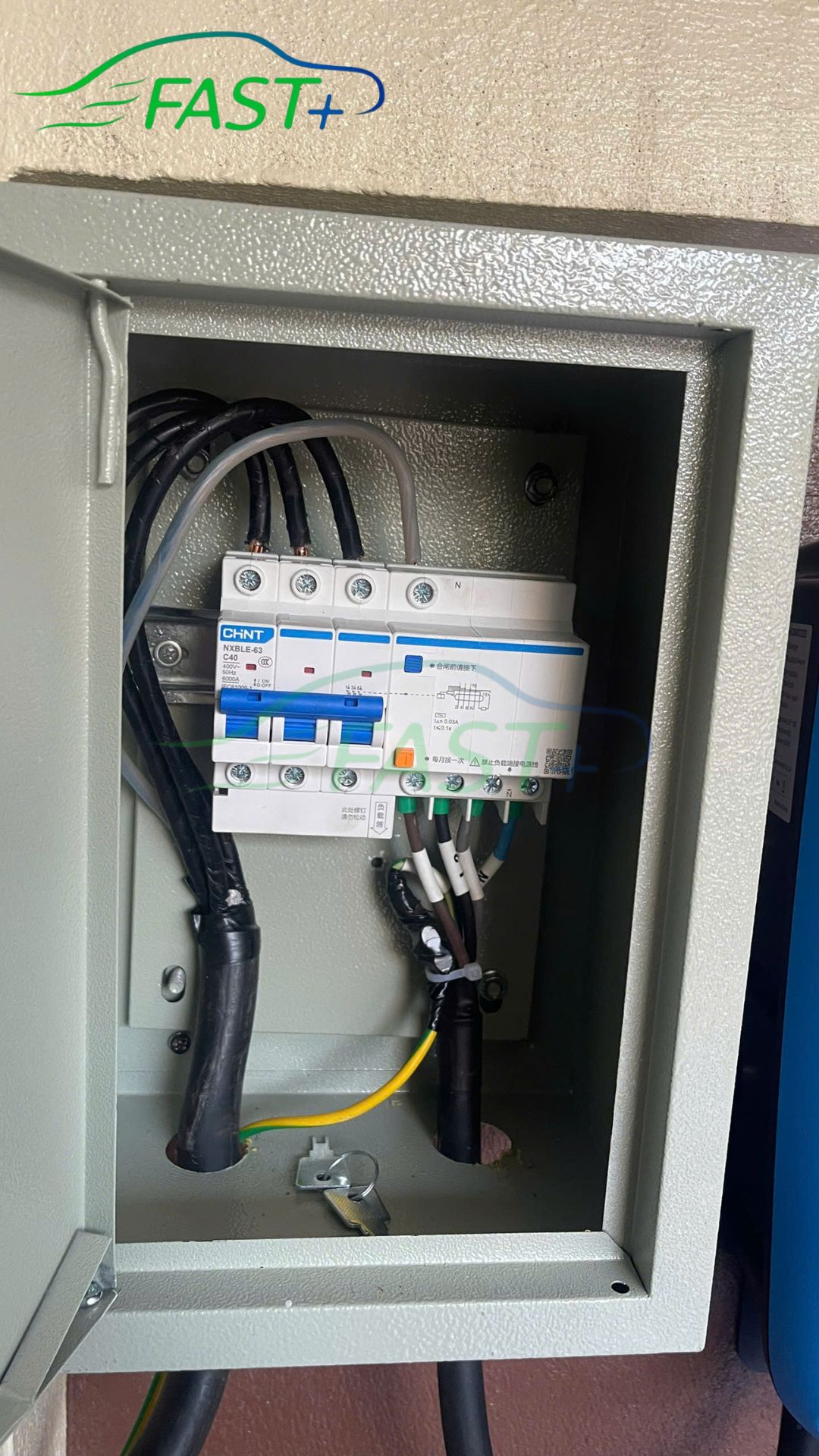 Trạm sạc ON Live ngày 08/12