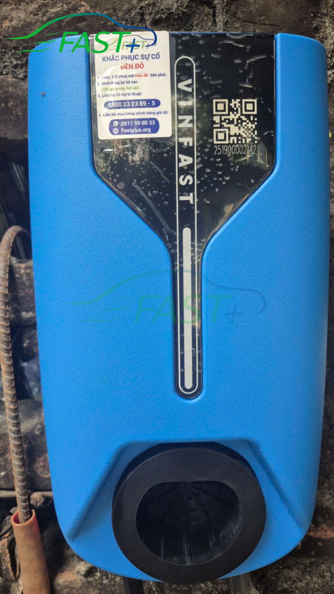 Trạm sạc ON Live ngày 12/12