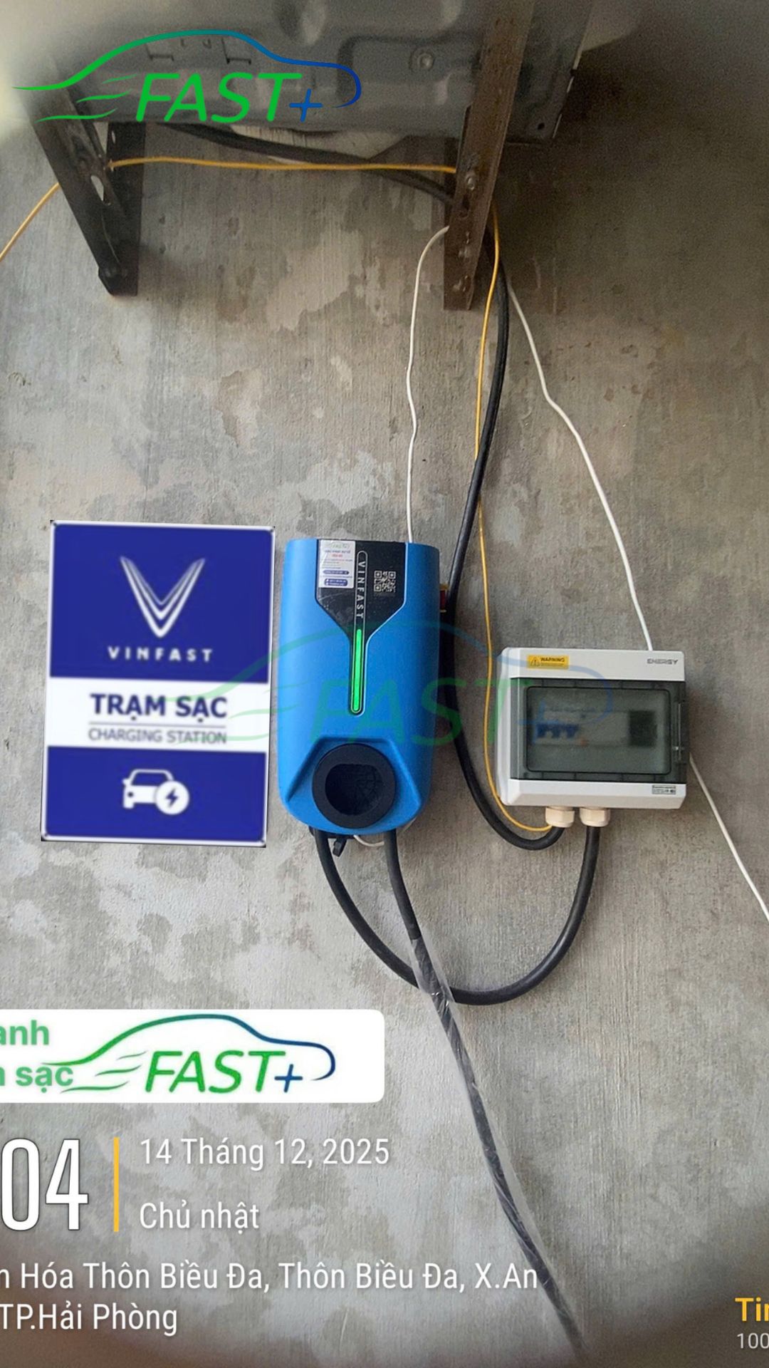 Trạm sạc ON Live ngày 14/12