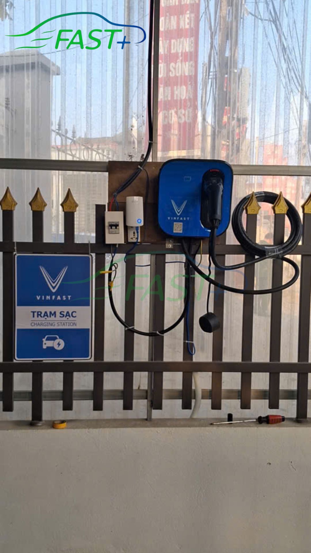 Trạm sạc ON Live ngày 23/12