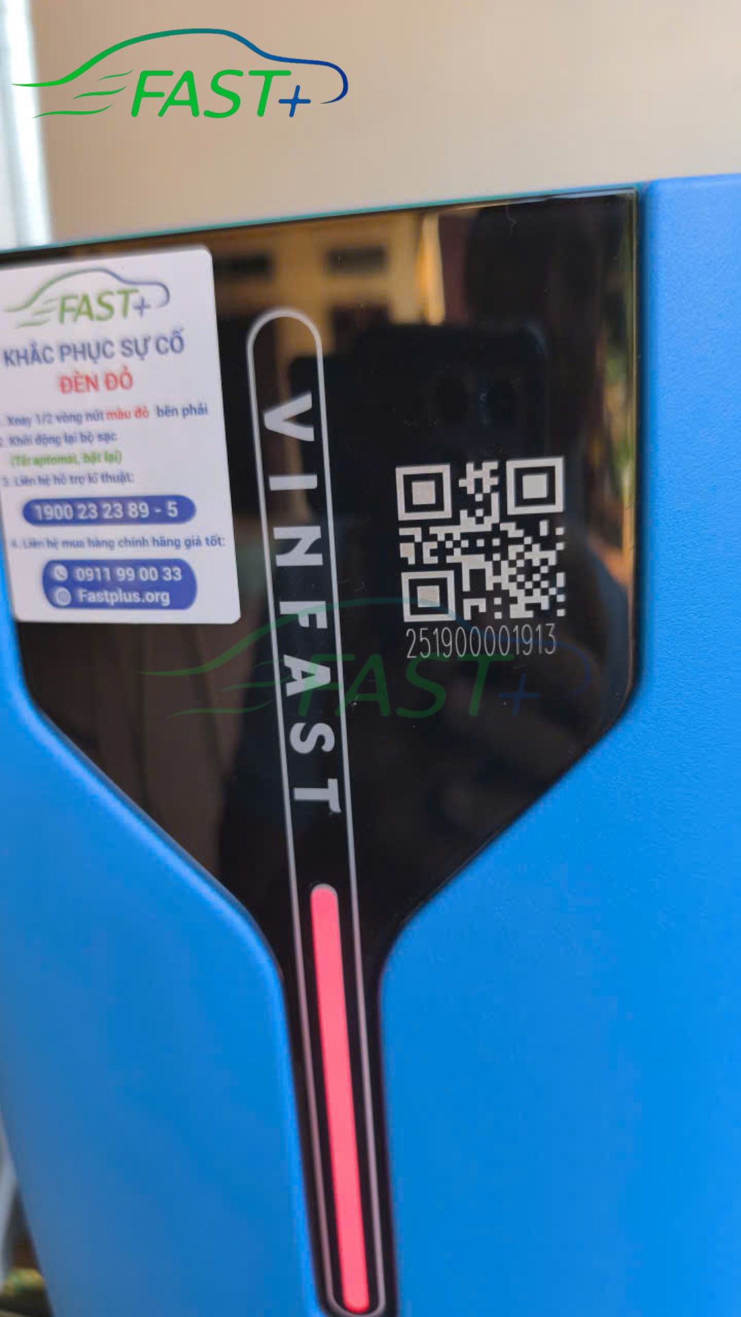 Trạm sạc ON Live ngày 03/12