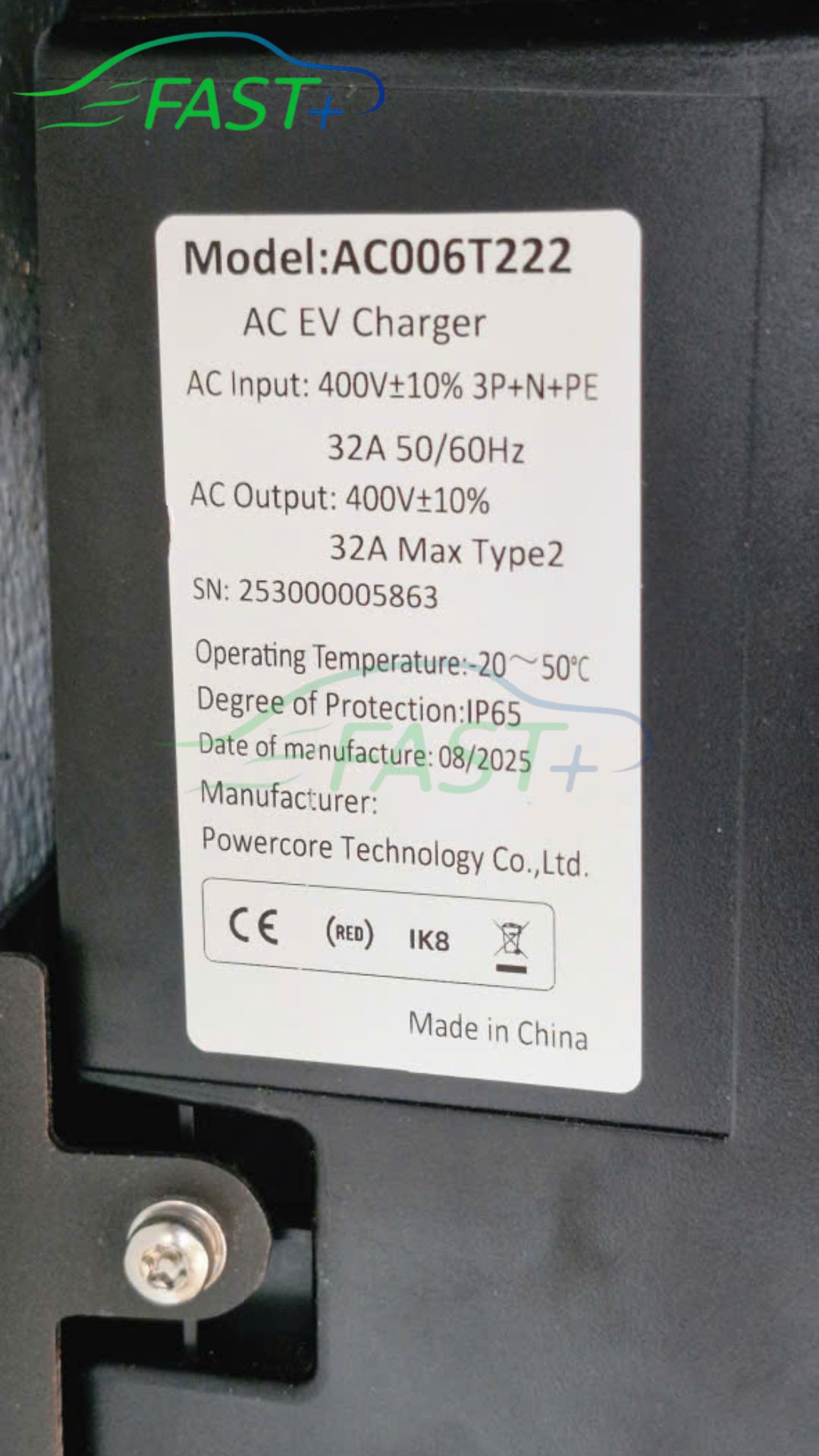 Trạm sạc ON Live ngày 31/12