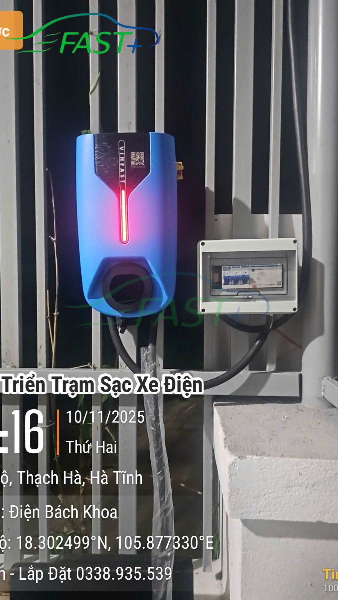 Trạm sạc ON Live ngày 04/12