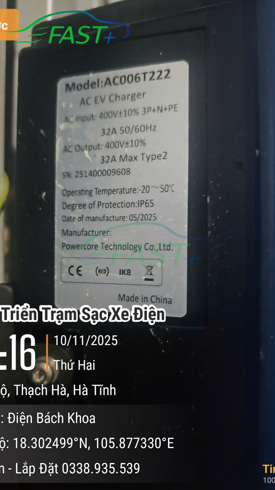 Trạm sạc ON Live ngày 04/12