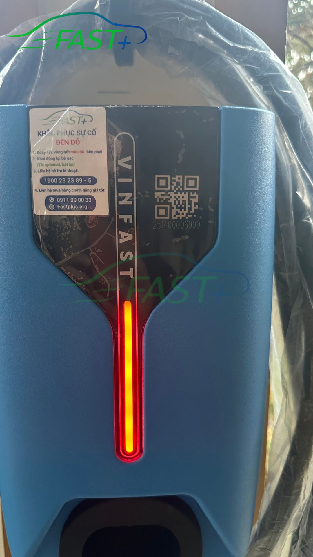 Trạm sạc ON Live ngày 05/12