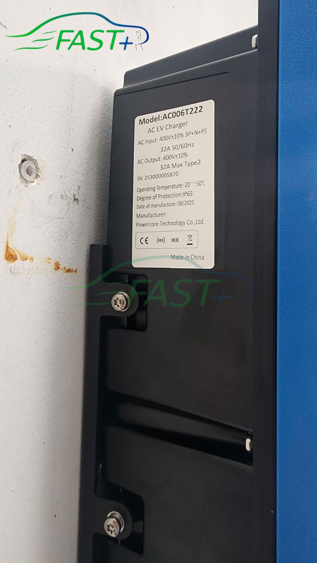 Trạm sạc ON Live ngày 09/12