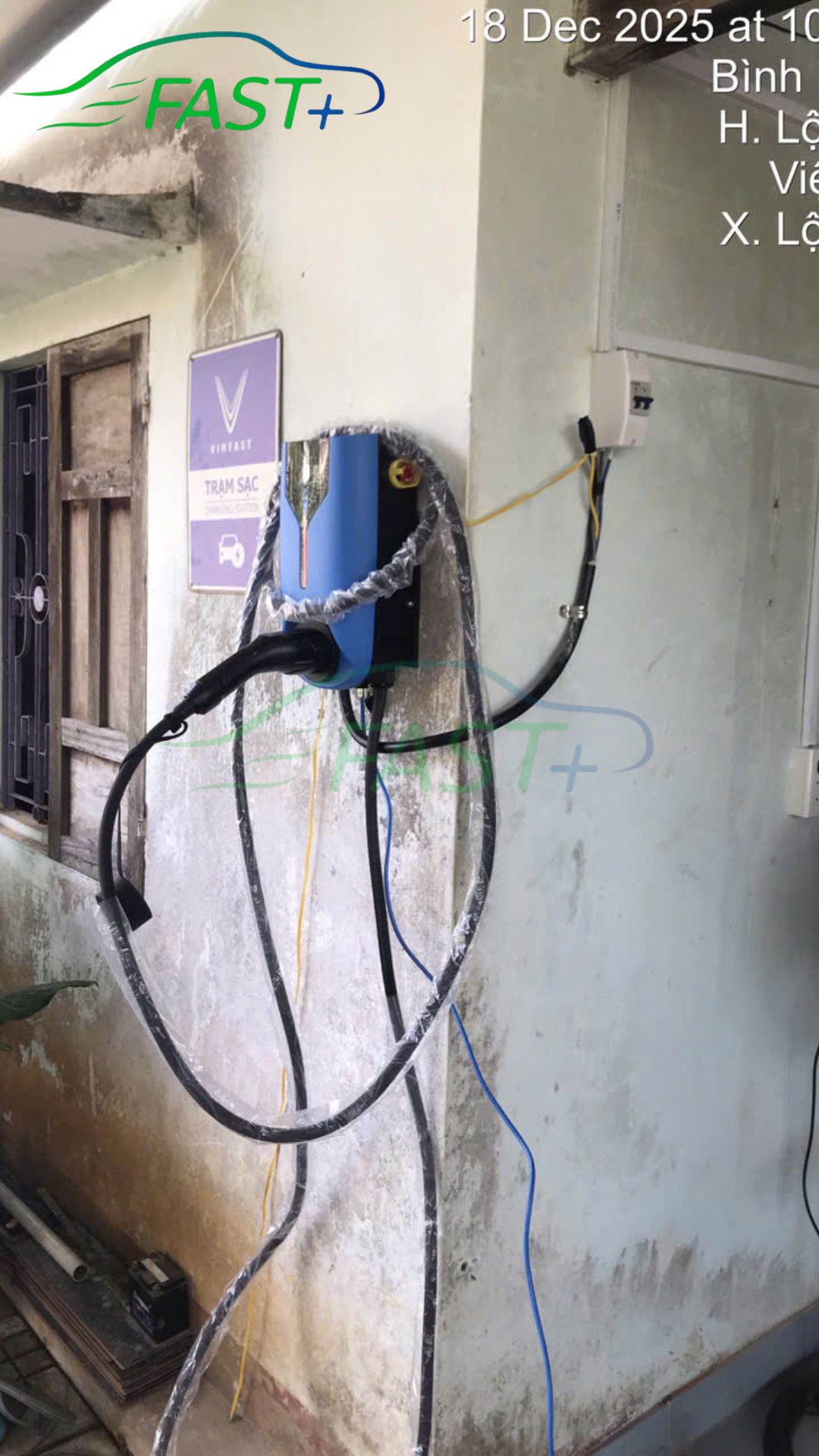 Trạm sạc ON Live ngày 18/12