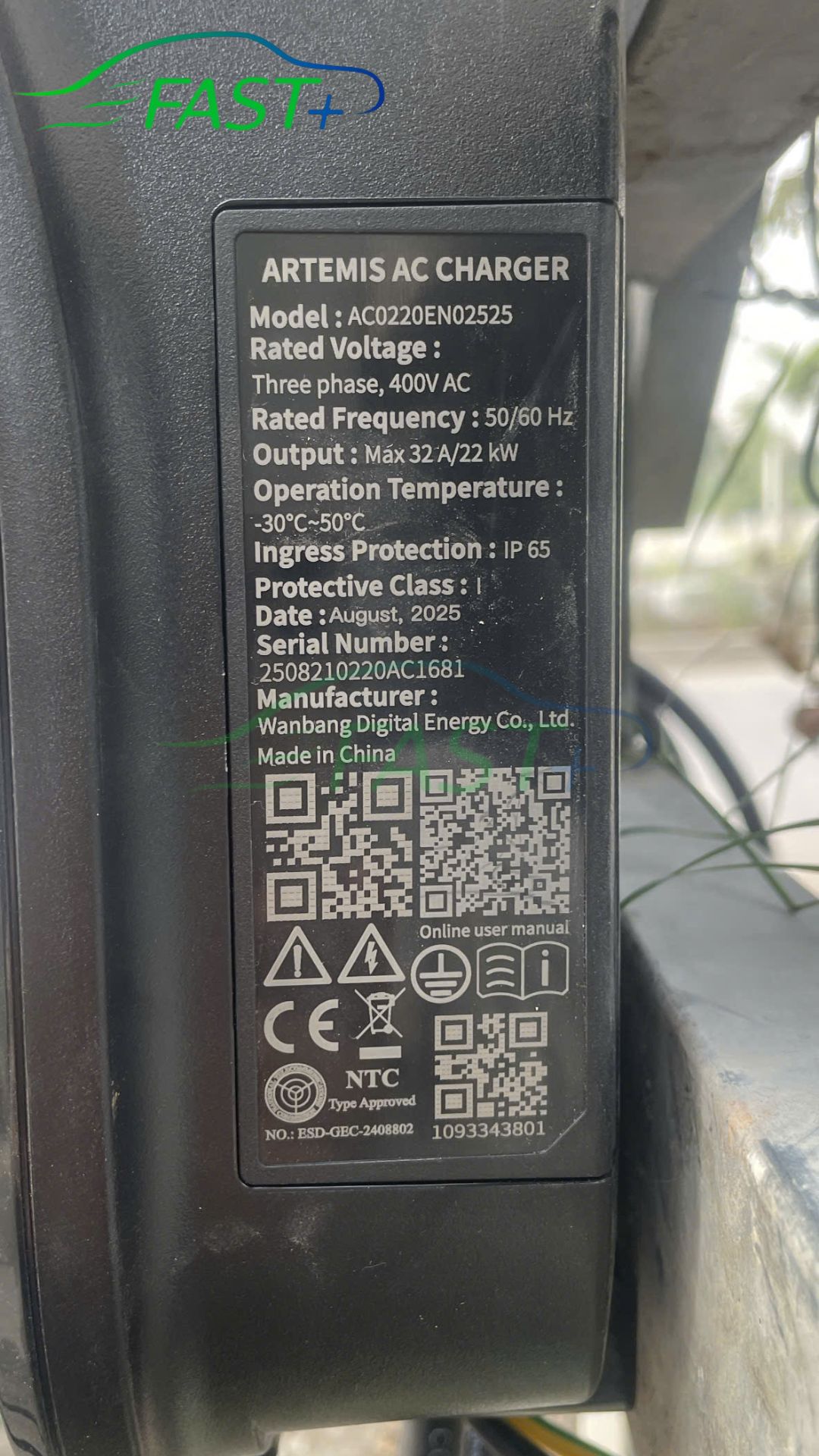 Trạm sạc ON Live ngày 19/12