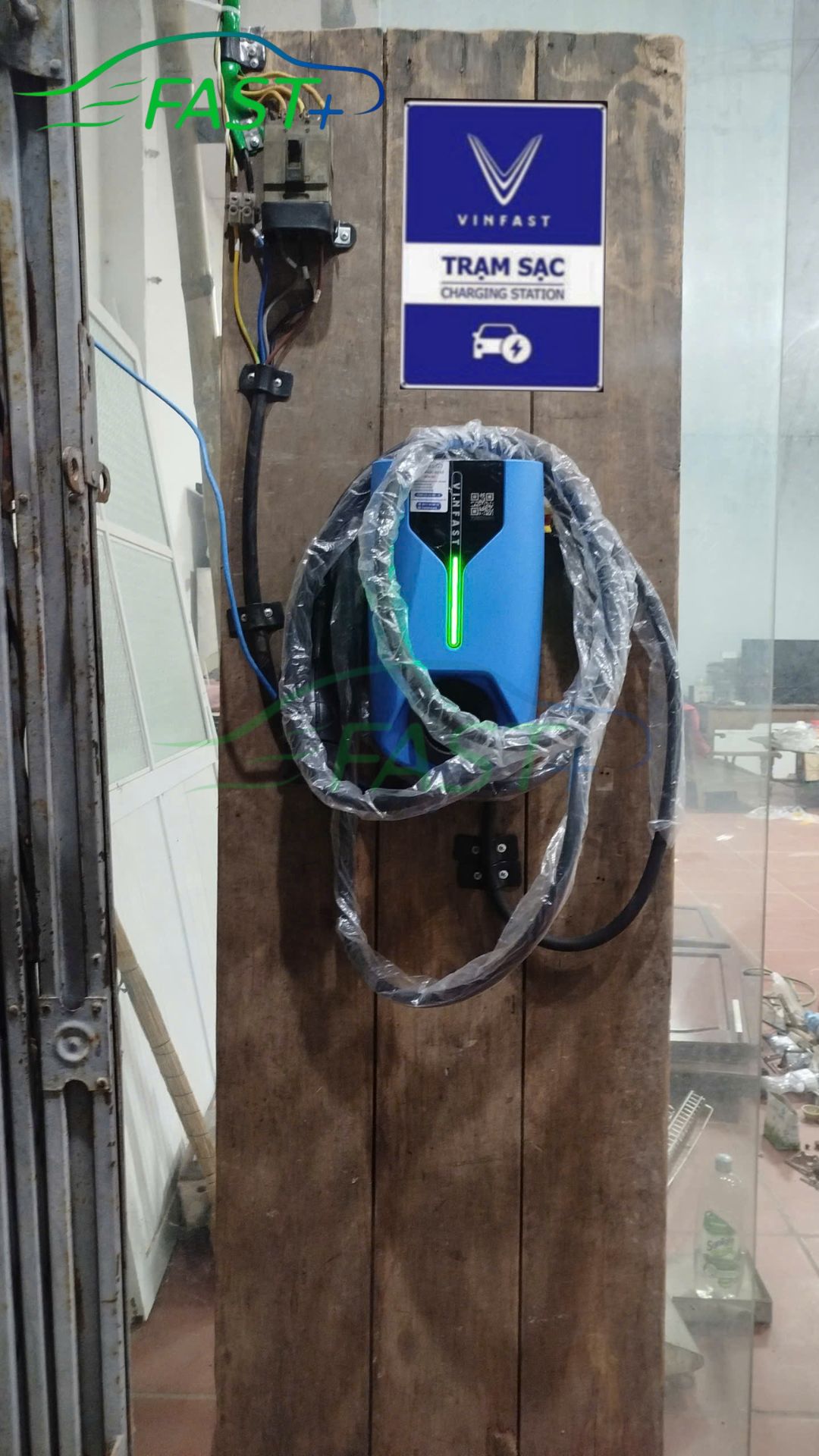 Trạm sạc ON Live ngày 19/12