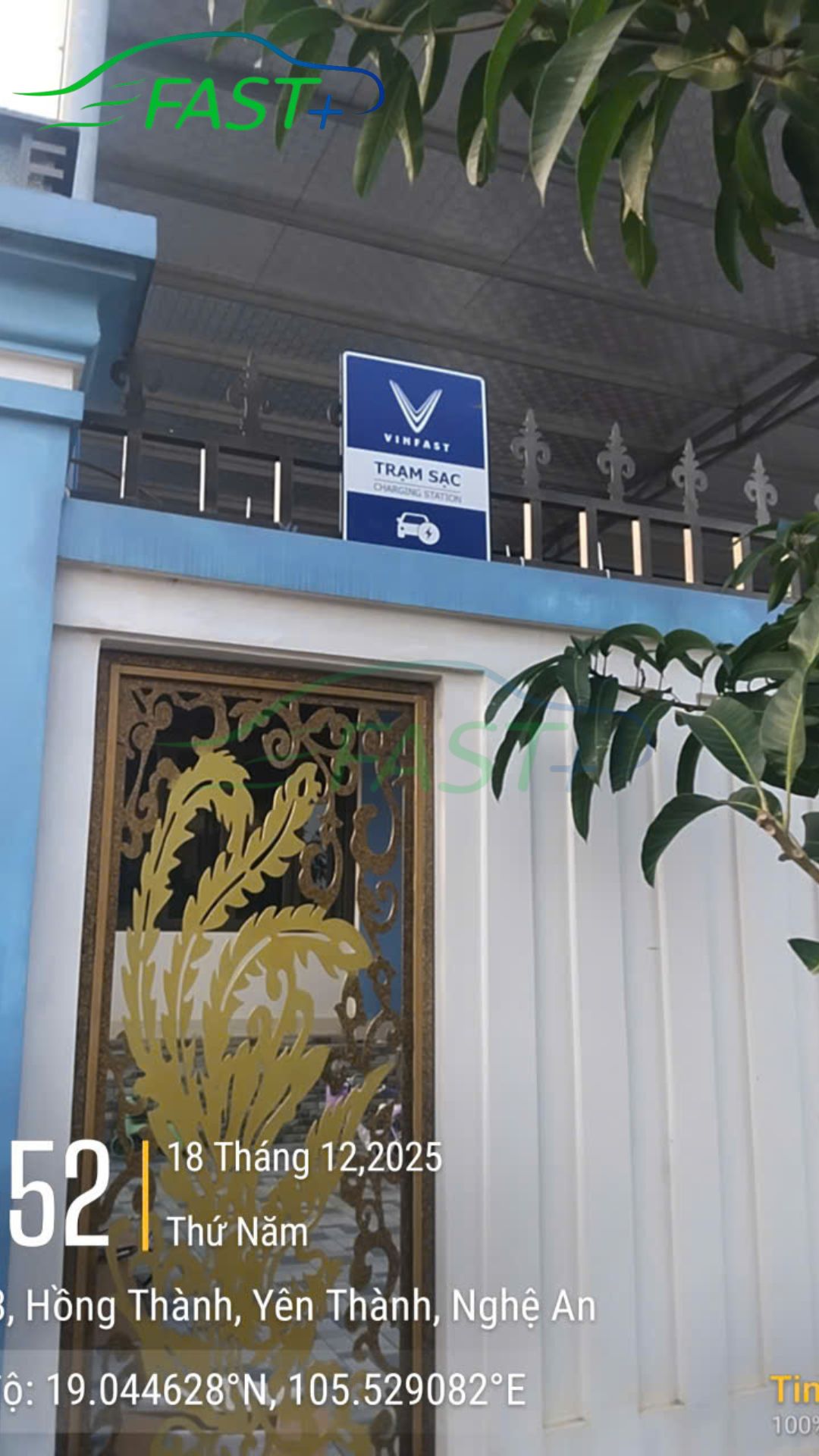 Trạm sạc ON Live ngày 20/12