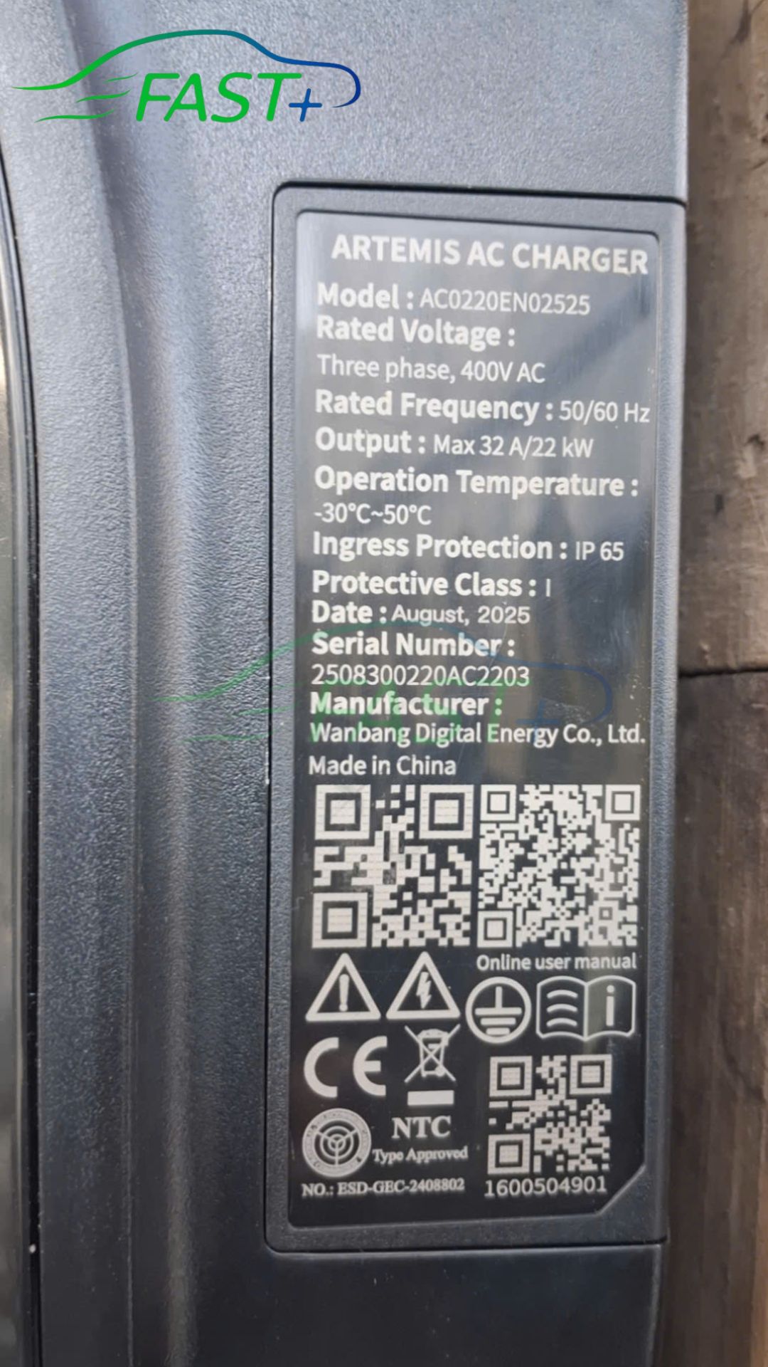 Trạm sạc ON Live ngày 23/12