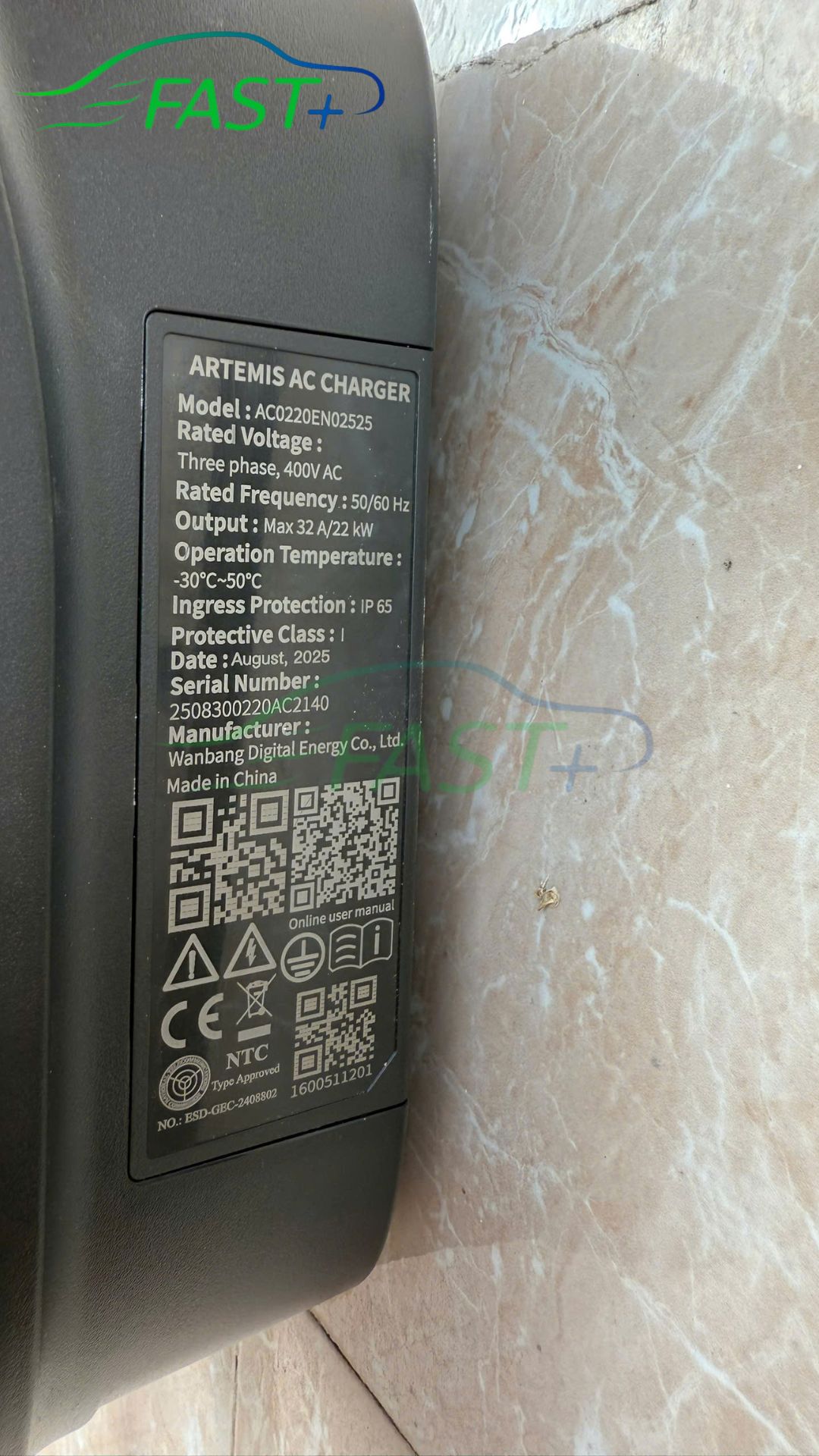 Trạm sạc ON Live ngày 23/12