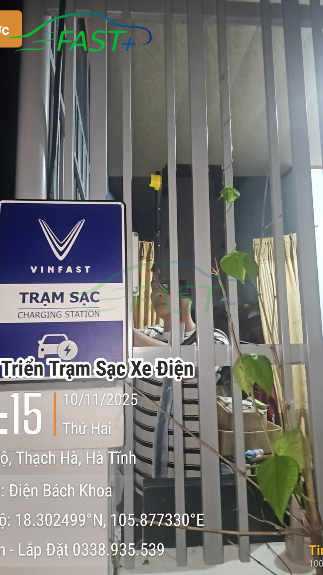 Trạm sạc ON Live ngày 04/12