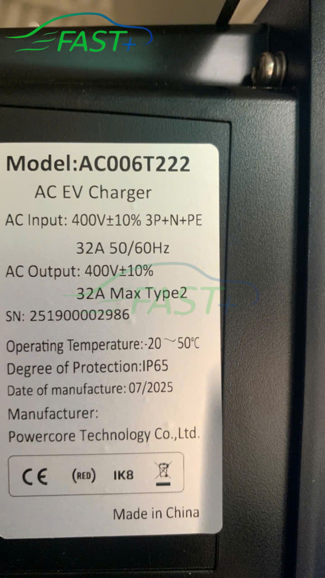 Trạm sạc ON Live ngày 05/12