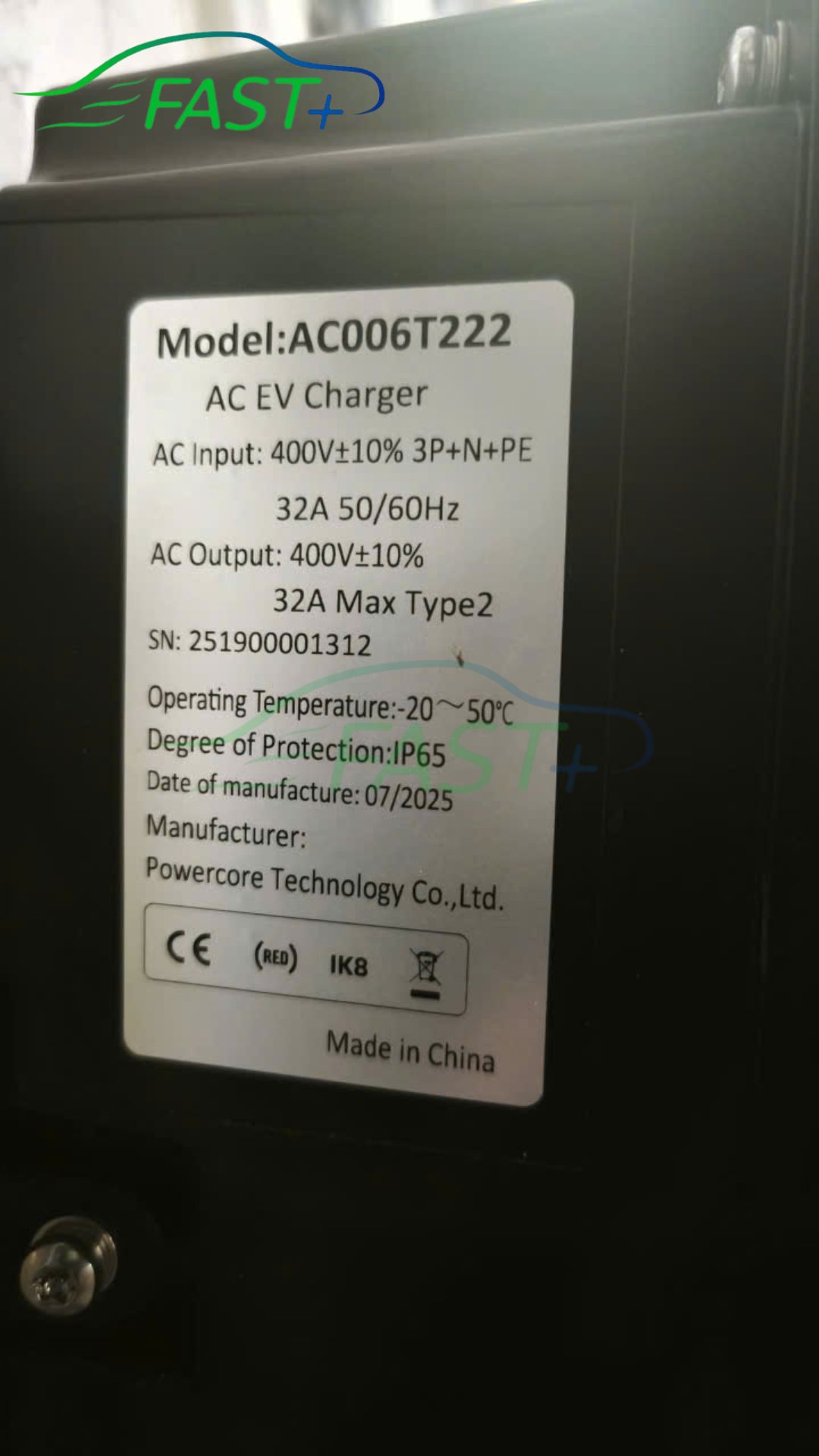 Trạm sạc ON Live ngày 05/12