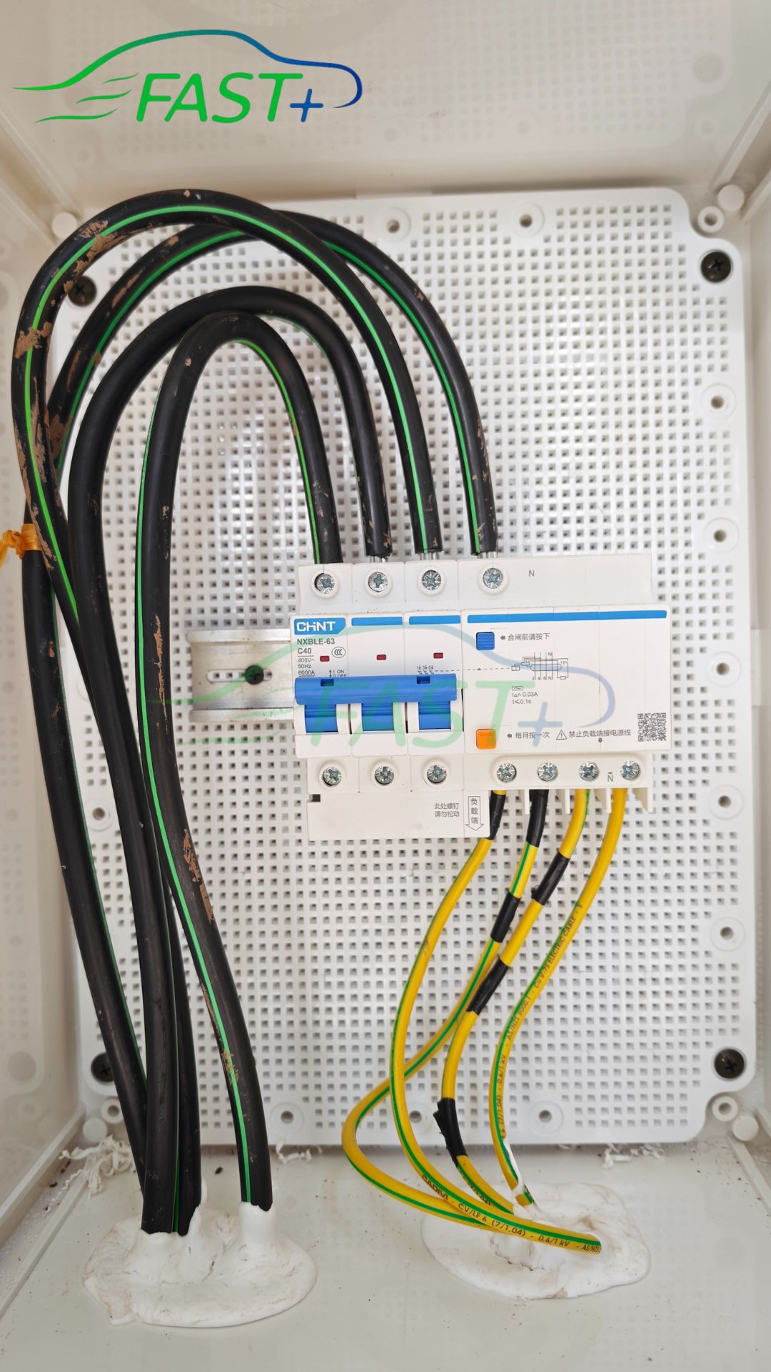 Trạm sạc ON Live ngày 12/12